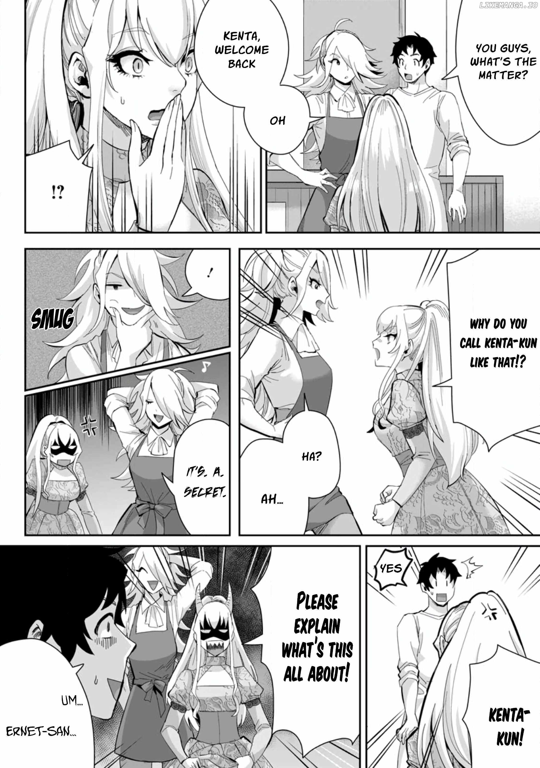 It Seems that I was Reincarnated into the World of a School Otome Game, but I was a Background Male Student with Cheats Chapter 15.2 - Page 2
