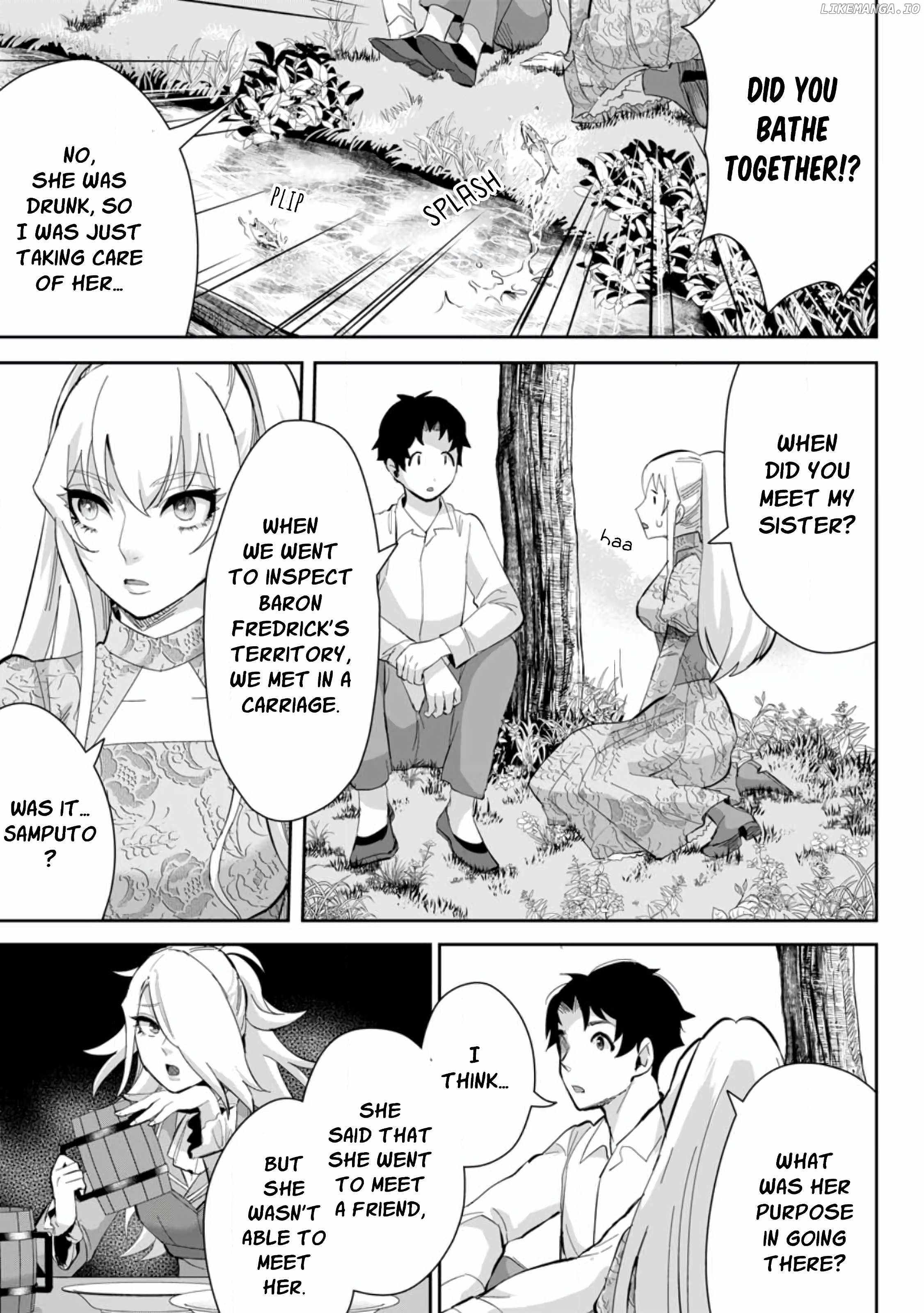 It Seems that I was Reincarnated into the World of a School Otome Game, but I was a Background Male Student with Cheats Chapter 15.3 - Page 1