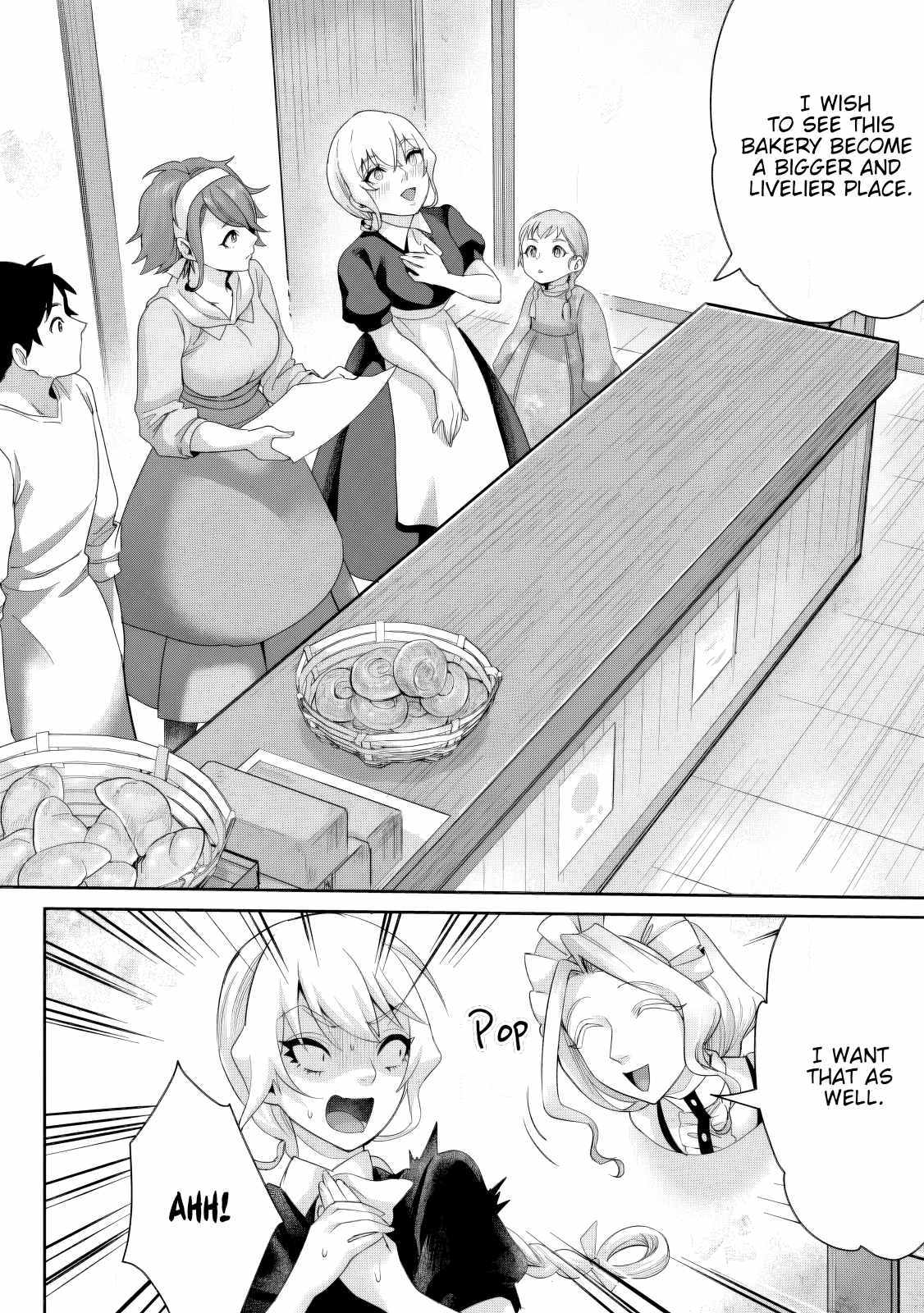 It Seems that I was Reincarnated into the World of a School Otome Game, but I was a Background Male Student with Cheats Chapter 17.1 - Page 7