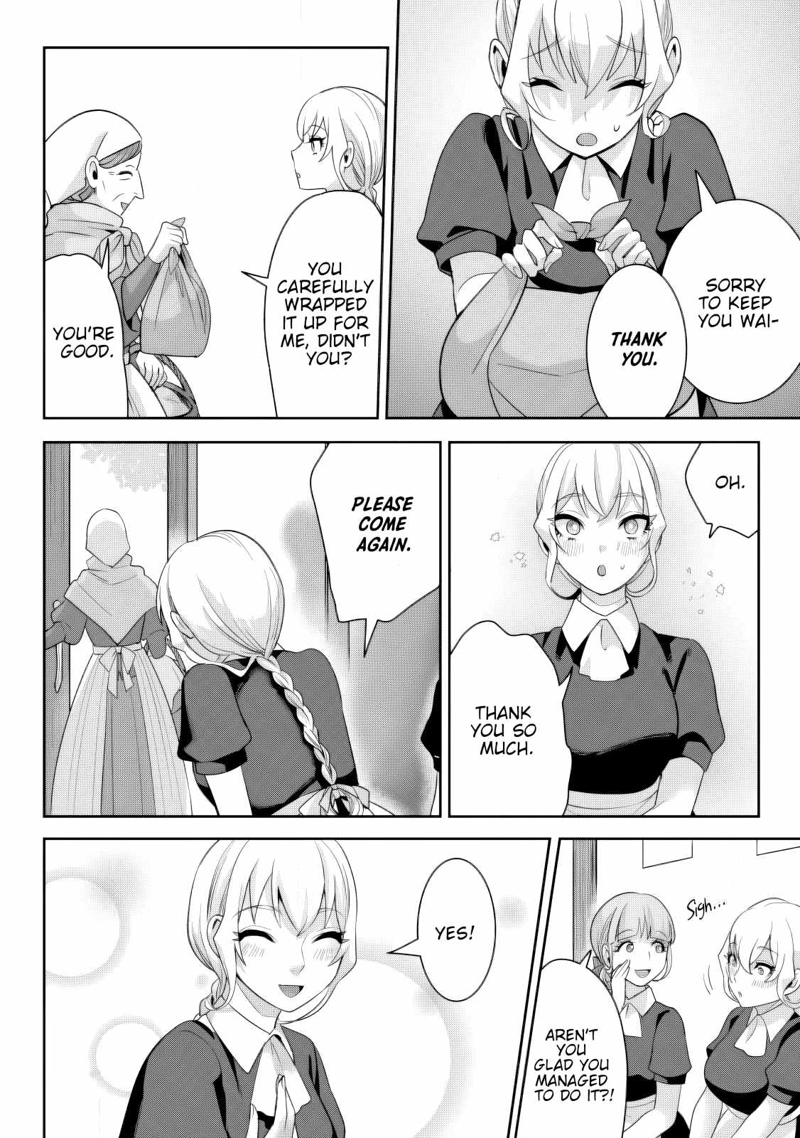 It Seems that I was Reincarnated into the World of a School Otome Game, but I was a Background Male Student with Cheats Chapter 17.2 - Page 7