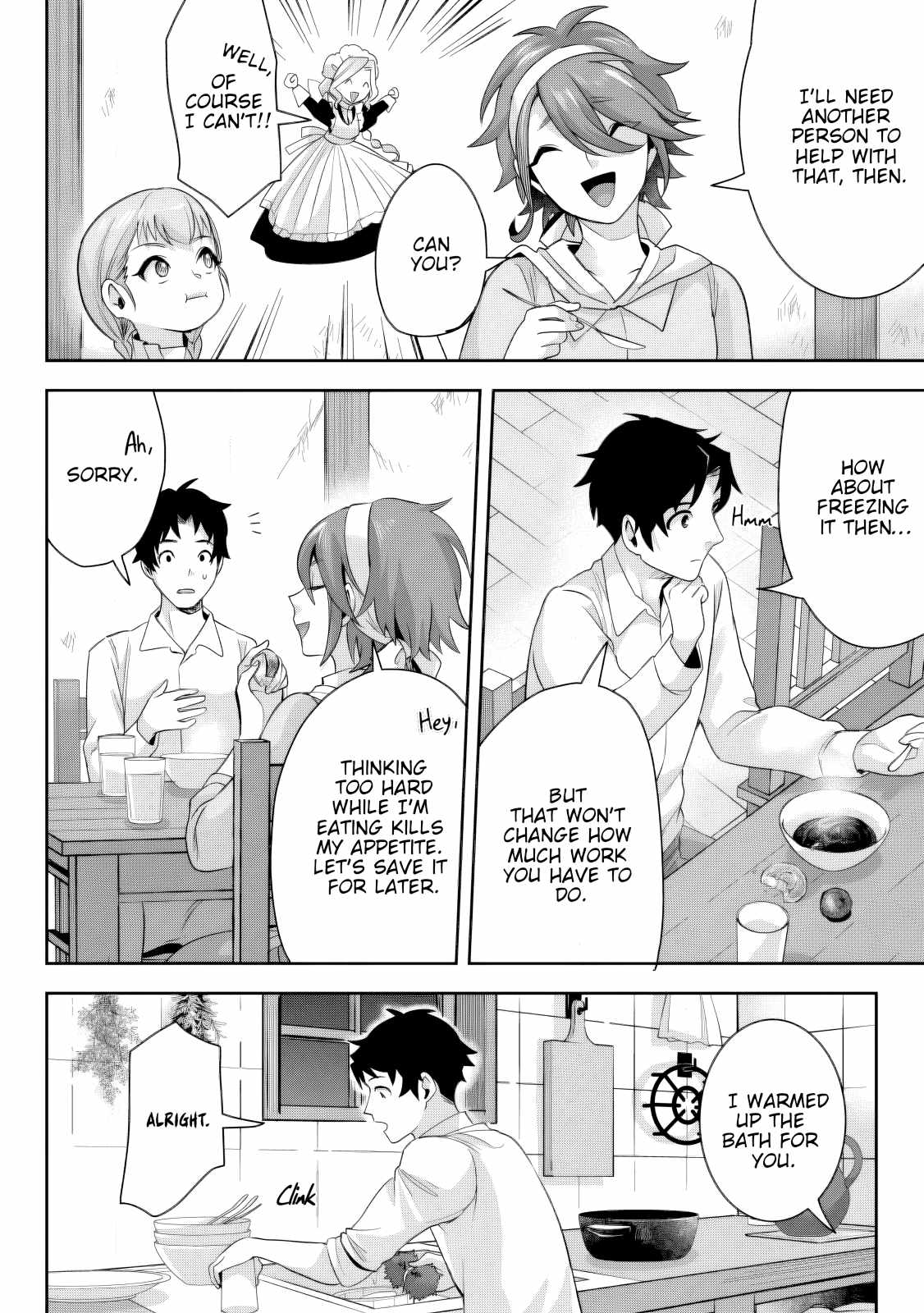 It Seems that I was Reincarnated into the World of a School Otome Game, but I was a Background Male Student with Cheats Chapter 17.3 - Page 1