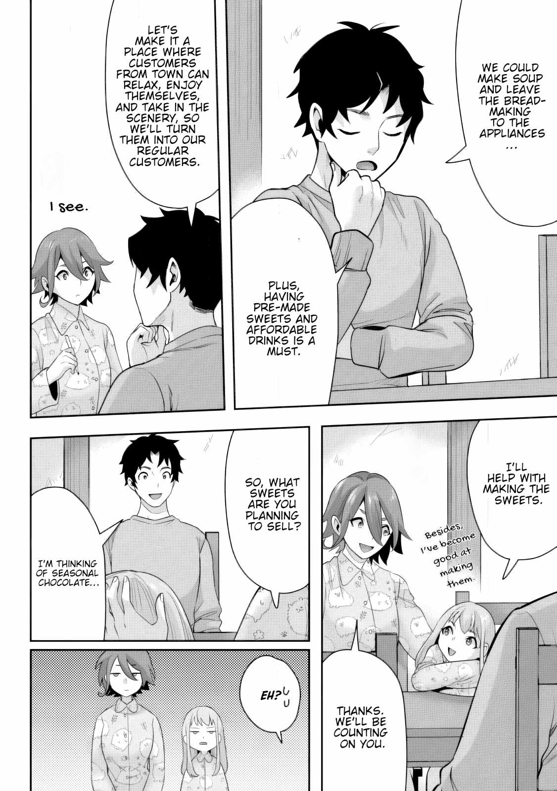 It Seems that I was Reincarnated into the World of a School Otome Game, but I was a Background Male Student with Cheats Chapter 17.3 - Page 5