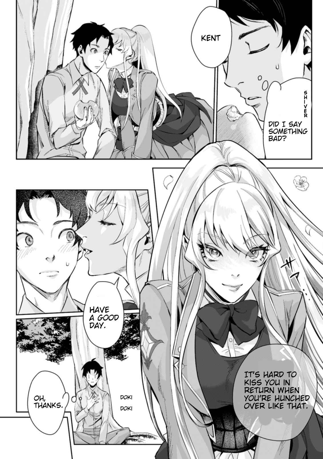 It Seems that I was Reincarnated into the World of a School Otome Game, but I was a Background Male Student with Cheats Chapter 2.1 - Page 10