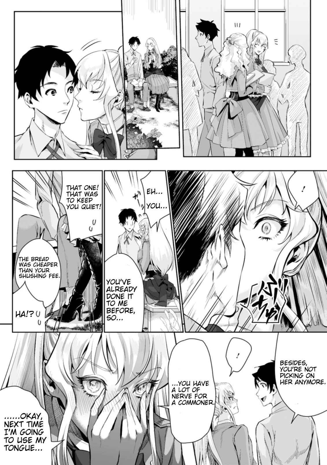 It Seems that I was Reincarnated into the World of a School Otome Game, but I was a Background Male Student with Cheats Chapter 2.1 - Page 11