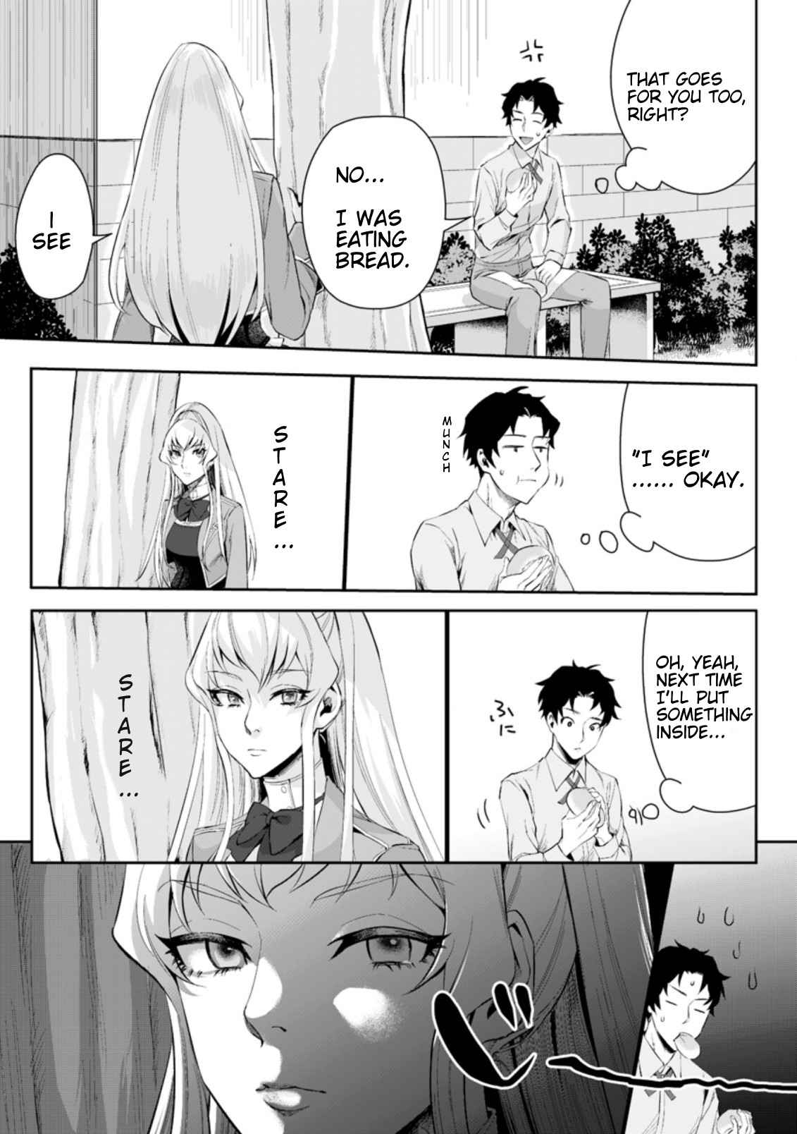 It Seems that I was Reincarnated into the World of a School Otome Game, but I was a Background Male Student with Cheats Chapter 2.1 - Page 3