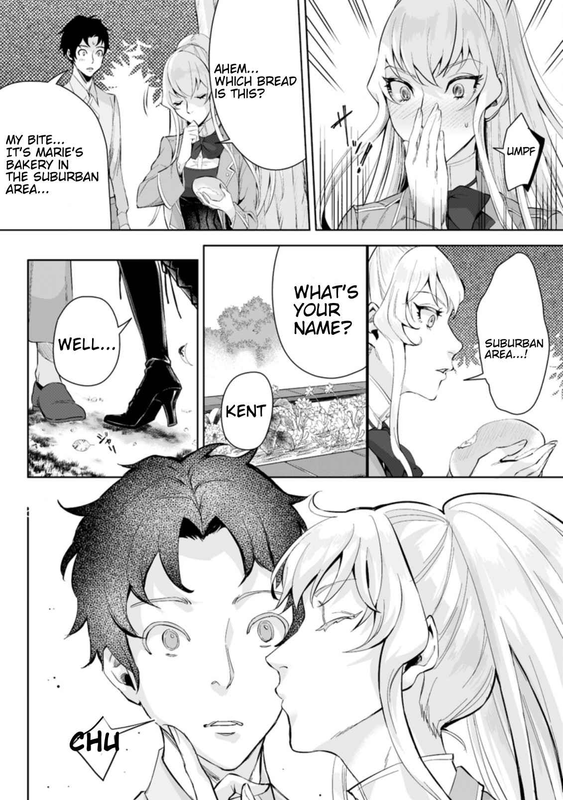 It Seems that I was Reincarnated into the World of a School Otome Game, but I was a Background Male Student with Cheats Chapter 2.1 - Page 6