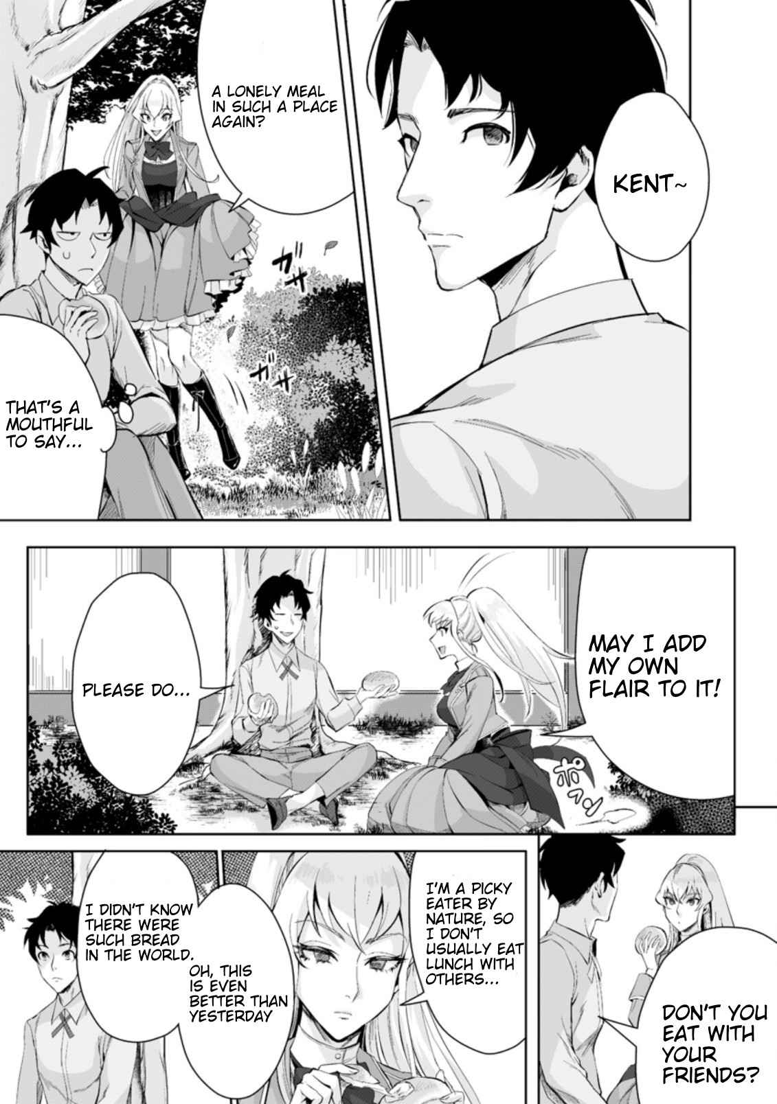 It Seems that I was Reincarnated into the World of a School Otome Game, but I was a Background Male Student with Cheats Chapter 2.1 - Page 9