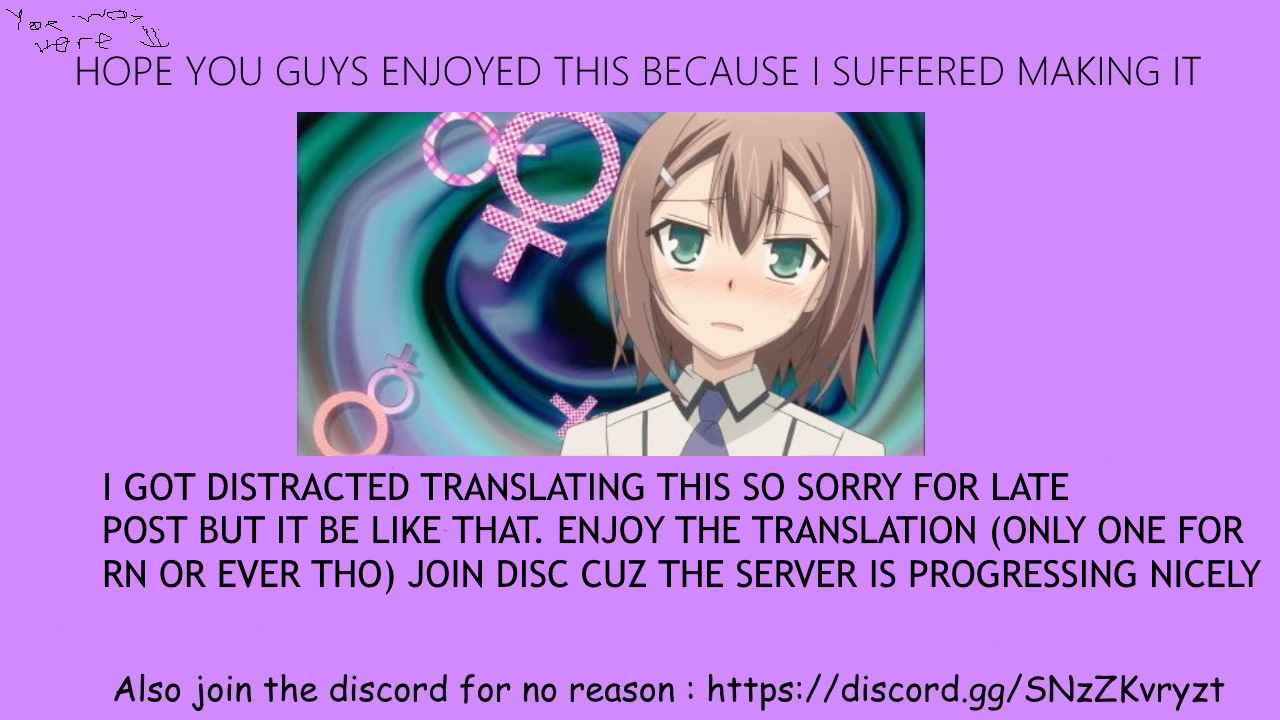 It Seems that I was Reincarnated into the World of a School Otome Game, but I was a Background Male Student with Cheats Chapter 2.2 - Page 11