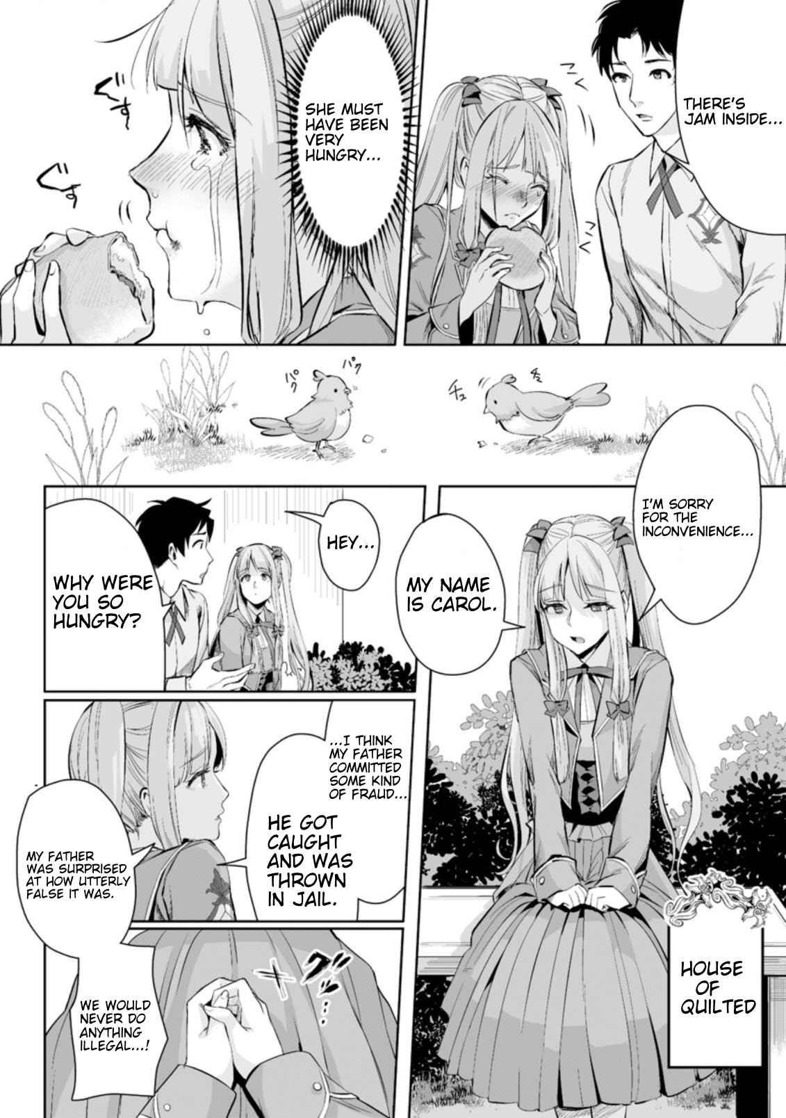 It Seems that I was Reincarnated into the World of a School Otome Game, but I was a Background Male Student with Cheats Chapter 2.2 - Page 3