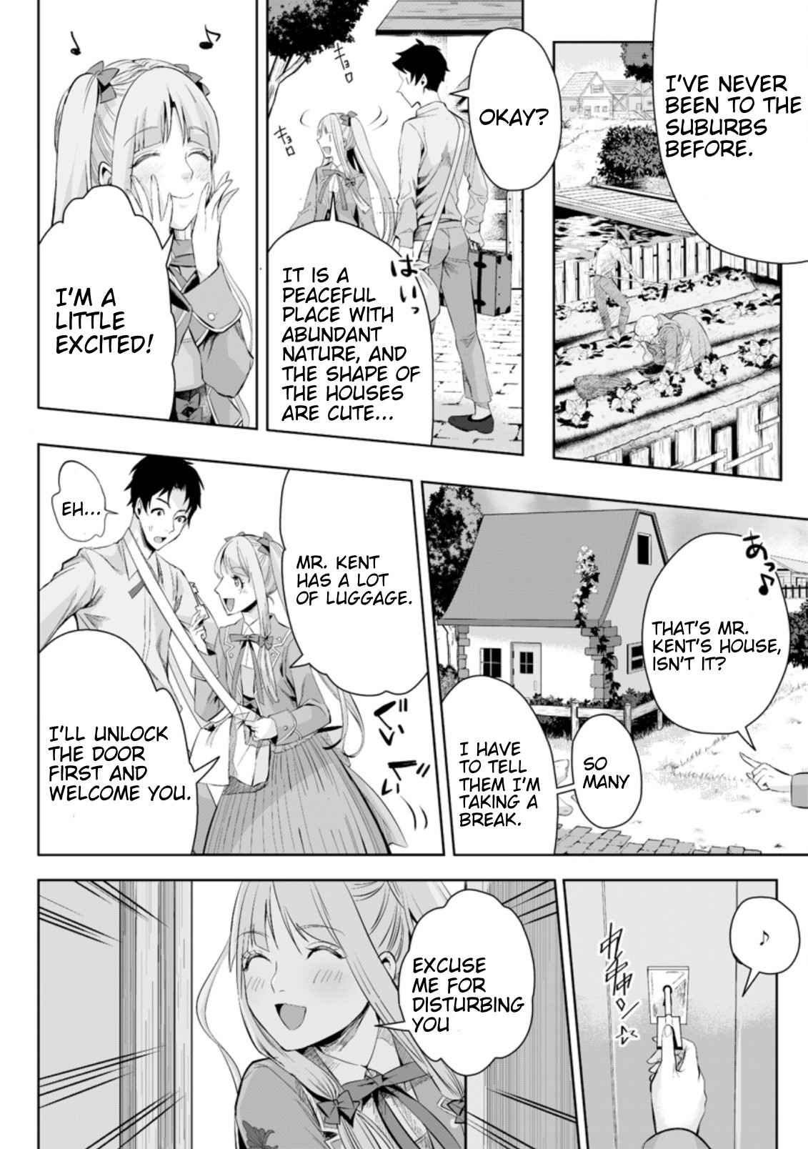 It Seems that I was Reincarnated into the World of a School Otome Game, but I was a Background Male Student with Cheats Chapter 2.2 - Page 9