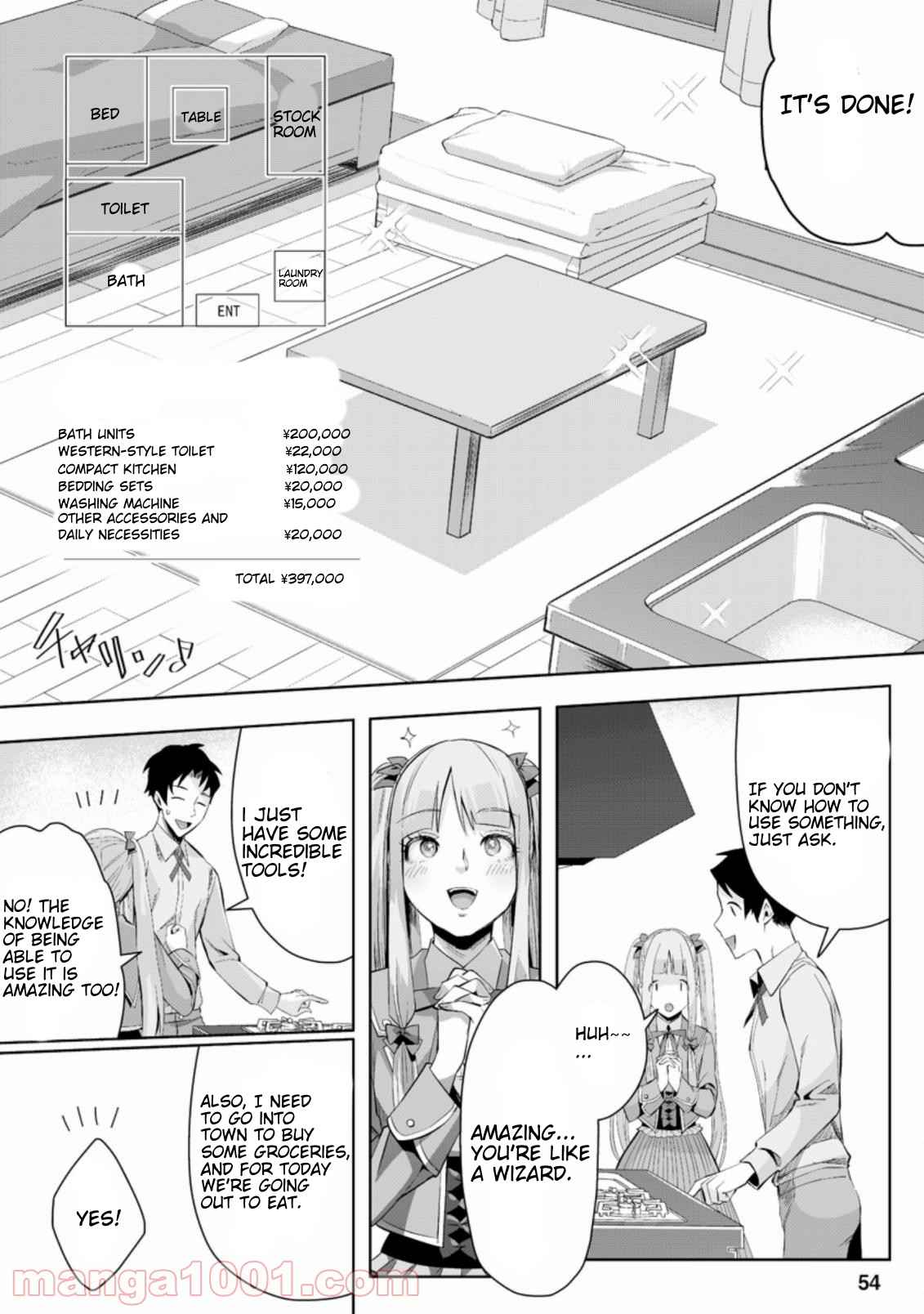 It Seems that I was Reincarnated into the World of a School Otome Game, but I was a Background Male Student with Cheats Chapter 2.3 - Page 3