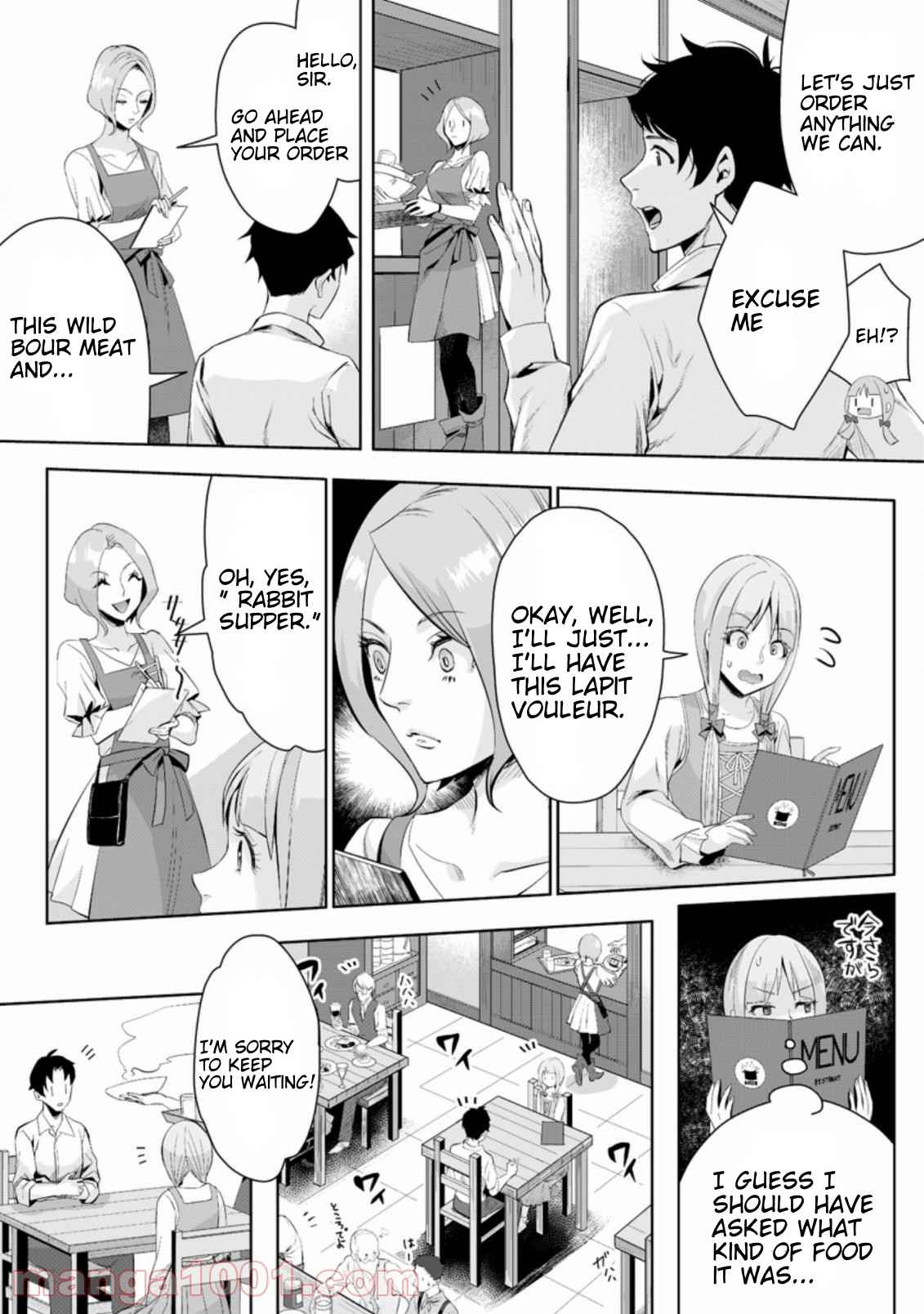 It Seems that I was Reincarnated into the World of a School Otome Game, but I was a Background Male Student with Cheats Chapter 2.3 - Page 5