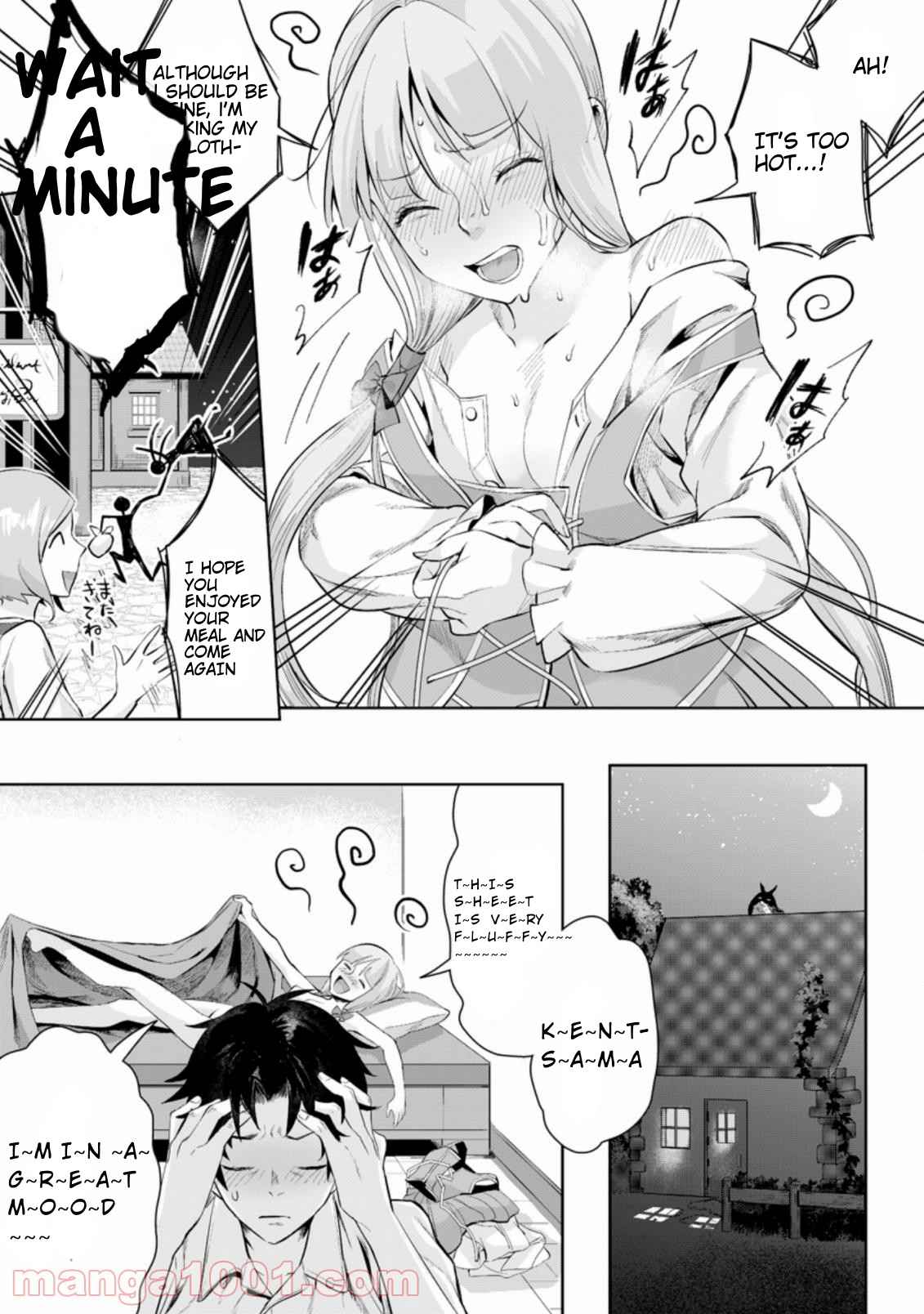 It Seems that I was Reincarnated into the World of a School Otome Game, but I was a Background Male Student with Cheats Chapter 2.3 - Page 8