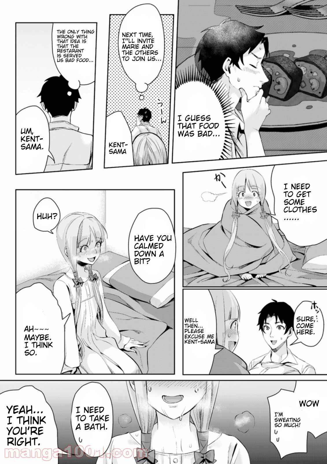 It Seems that I was Reincarnated into the World of a School Otome Game, but I was a Background Male Student with Cheats Chapter 2.3 - Page 9
