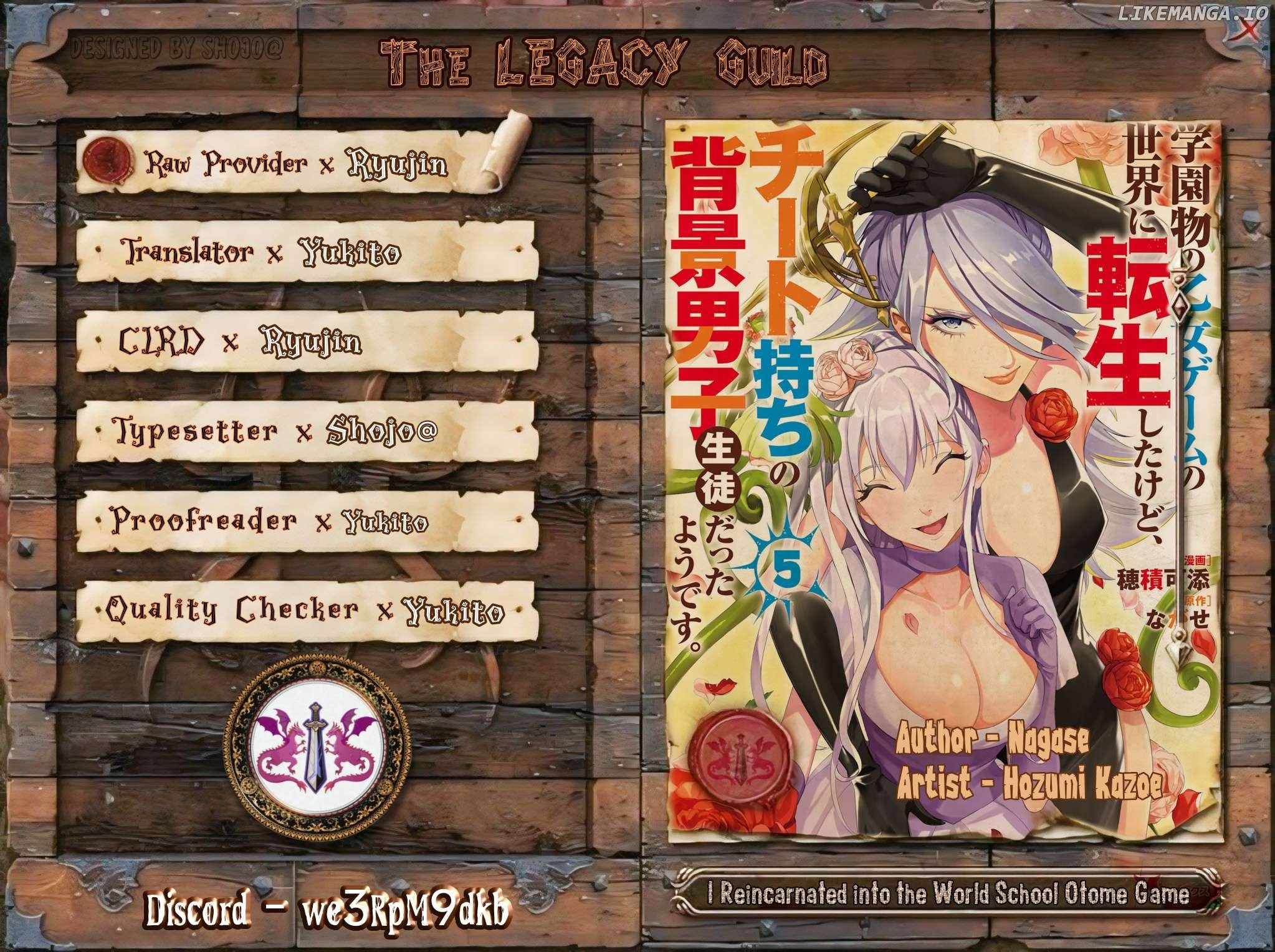 It Seems that I was Reincarnated into the World of a School Otome Game, but I was a Background Male Student with Cheats Chapter 21 - Page 0