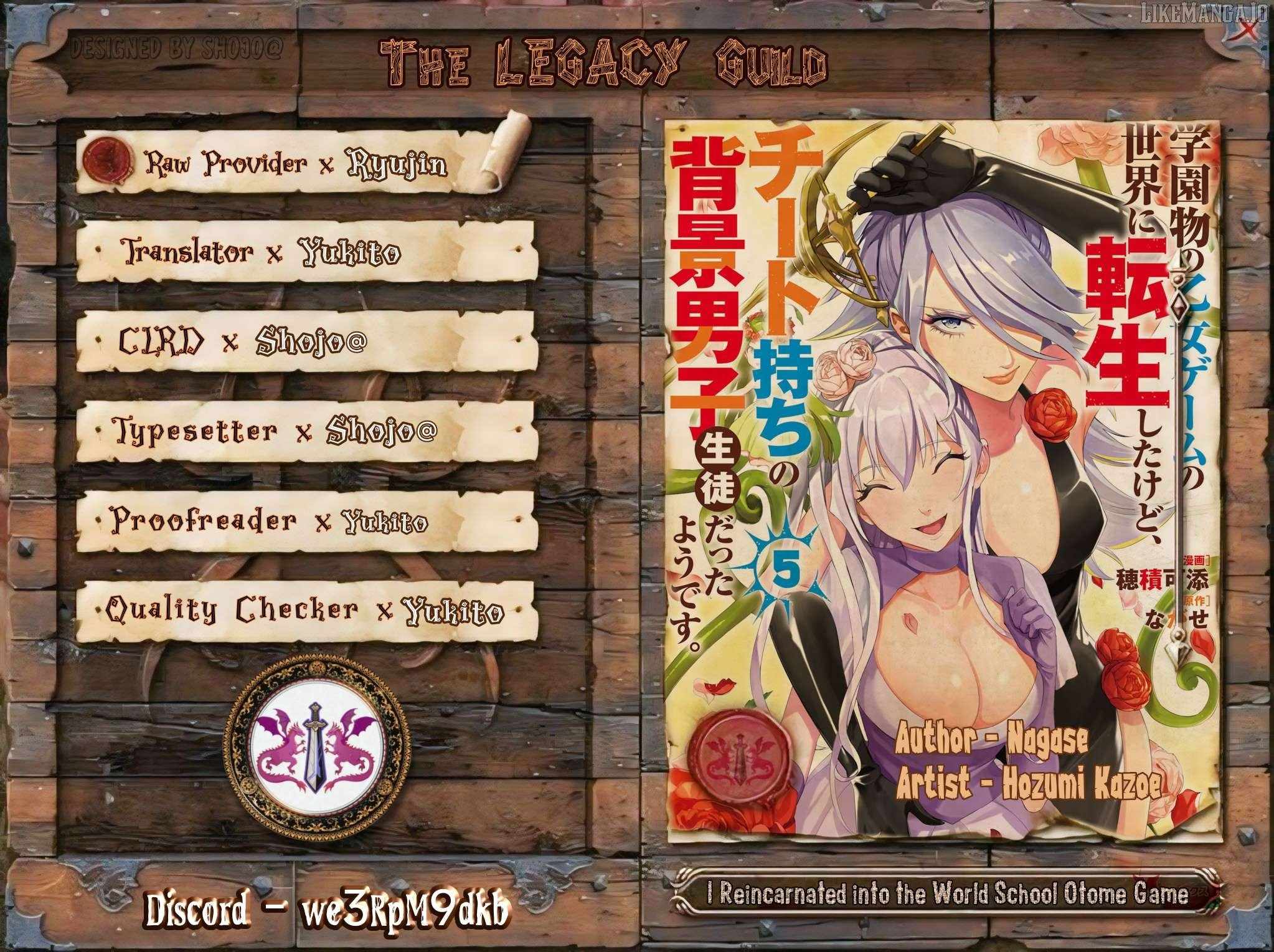It Seems that I was Reincarnated into the World of a School Otome Game, but I was a Background Male Student with Cheats Chapter 23 - Page 1