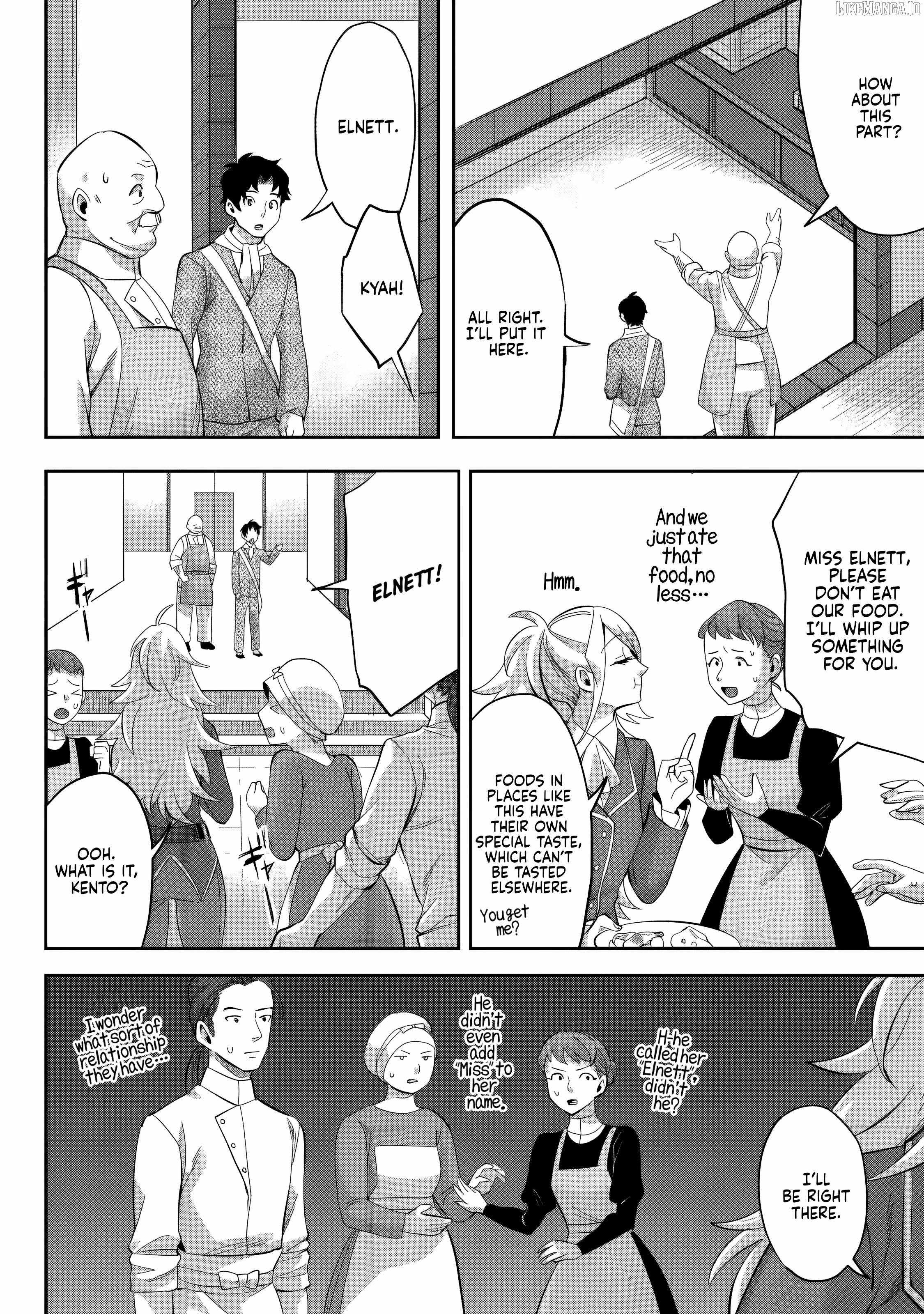 It Seems that I was Reincarnated into the World of a School Otome Game, but I was a Background Male Student with Cheats Chapter 23 - Page 13