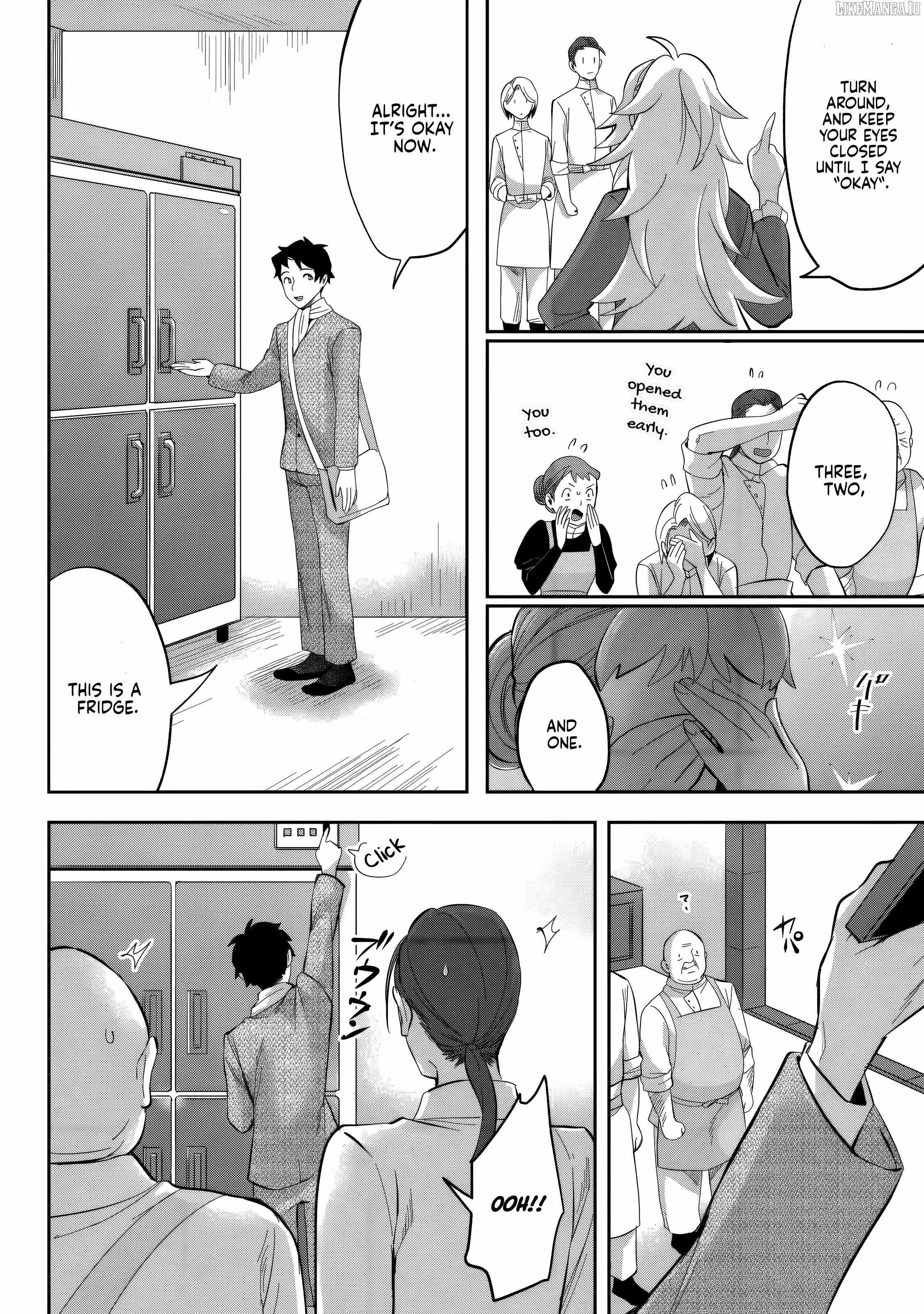 It Seems that I was Reincarnated into the World of a School Otome Game, but I was a Background Male Student with Cheats Chapter 23 - Page 15