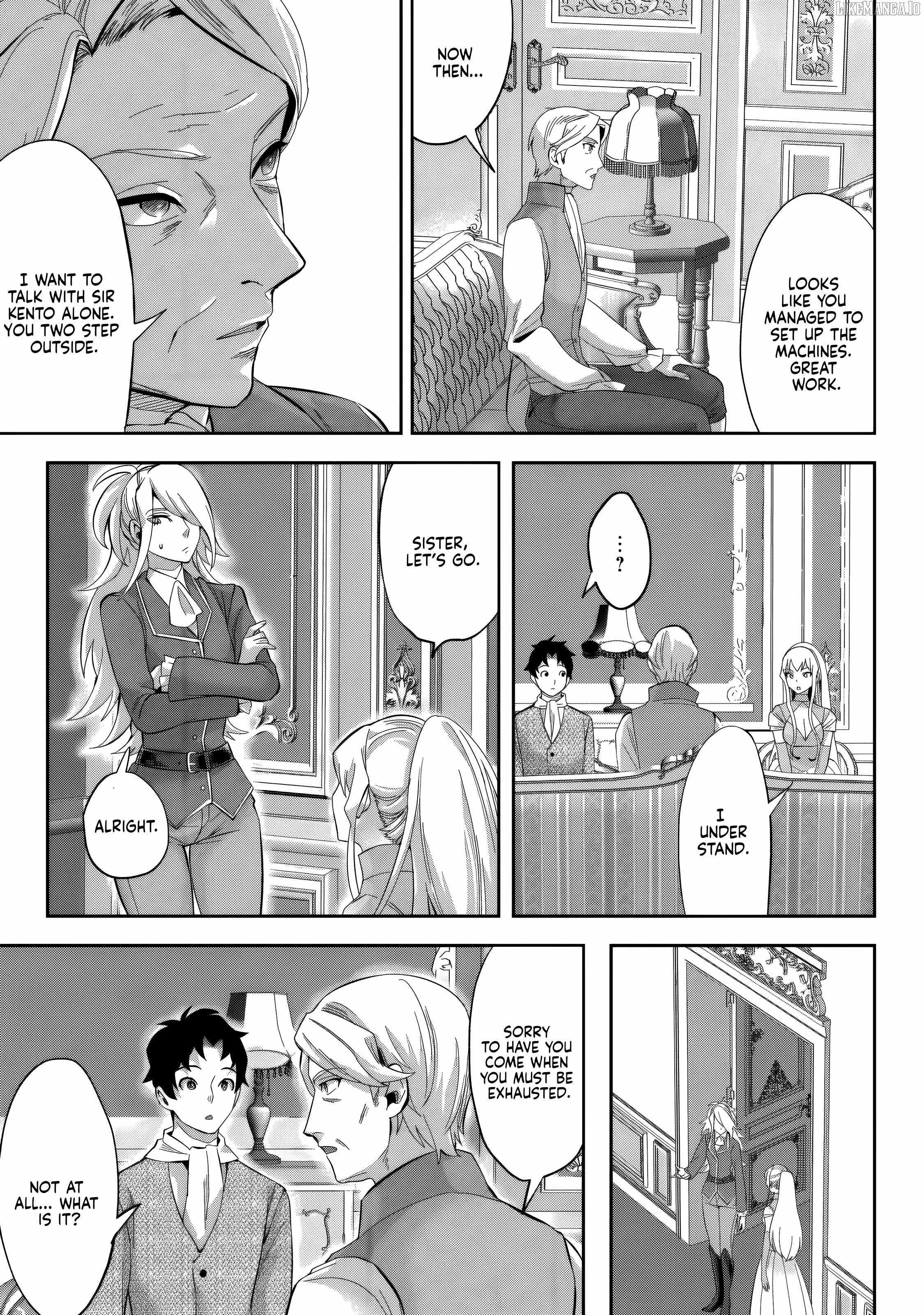 It Seems that I was Reincarnated into the World of a School Otome Game, but I was a Background Male Student with Cheats Chapter 23 - Page 22