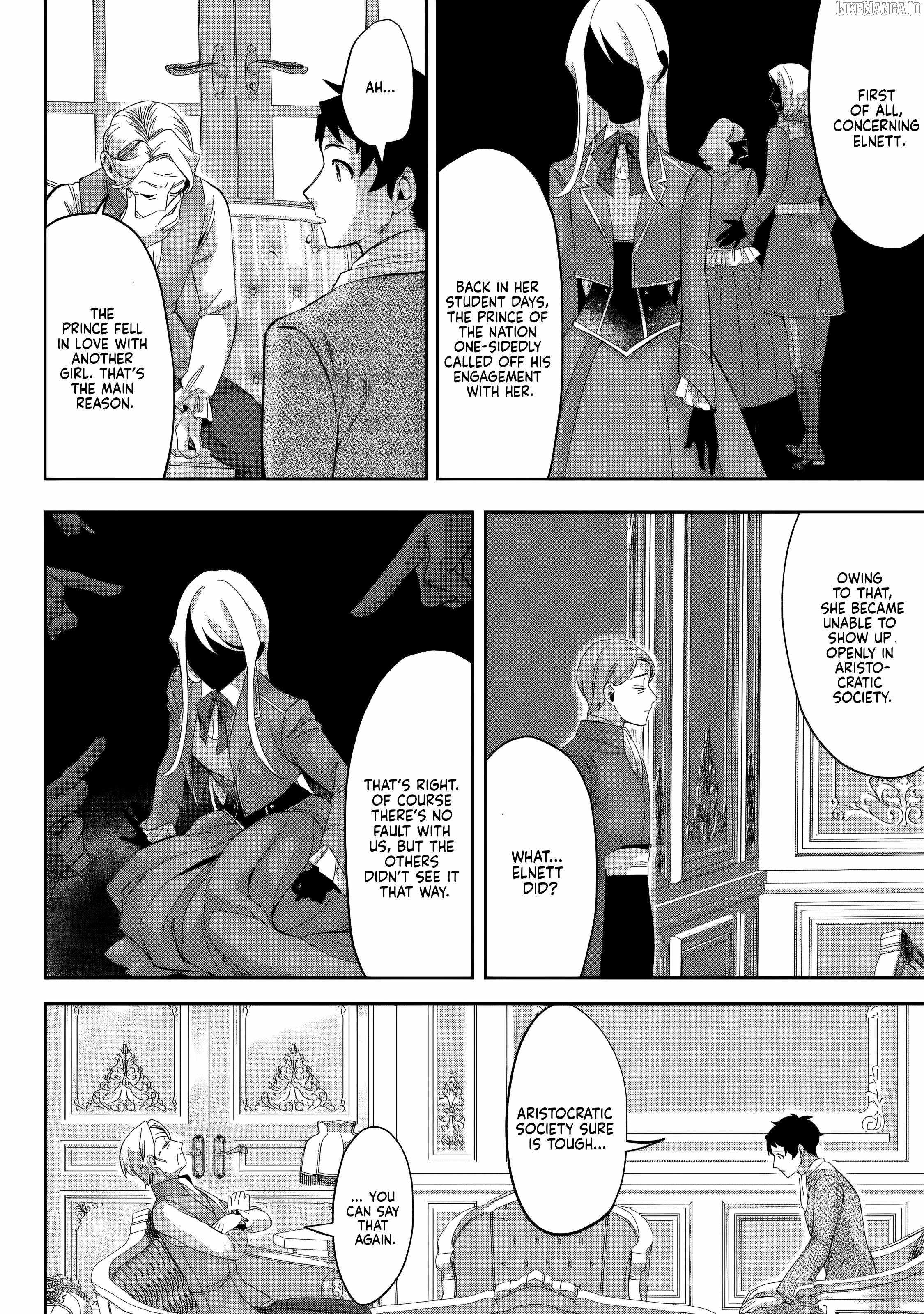It Seems that I was Reincarnated into the World of a School Otome Game, but I was a Background Male Student with Cheats Chapter 23 - Page 23