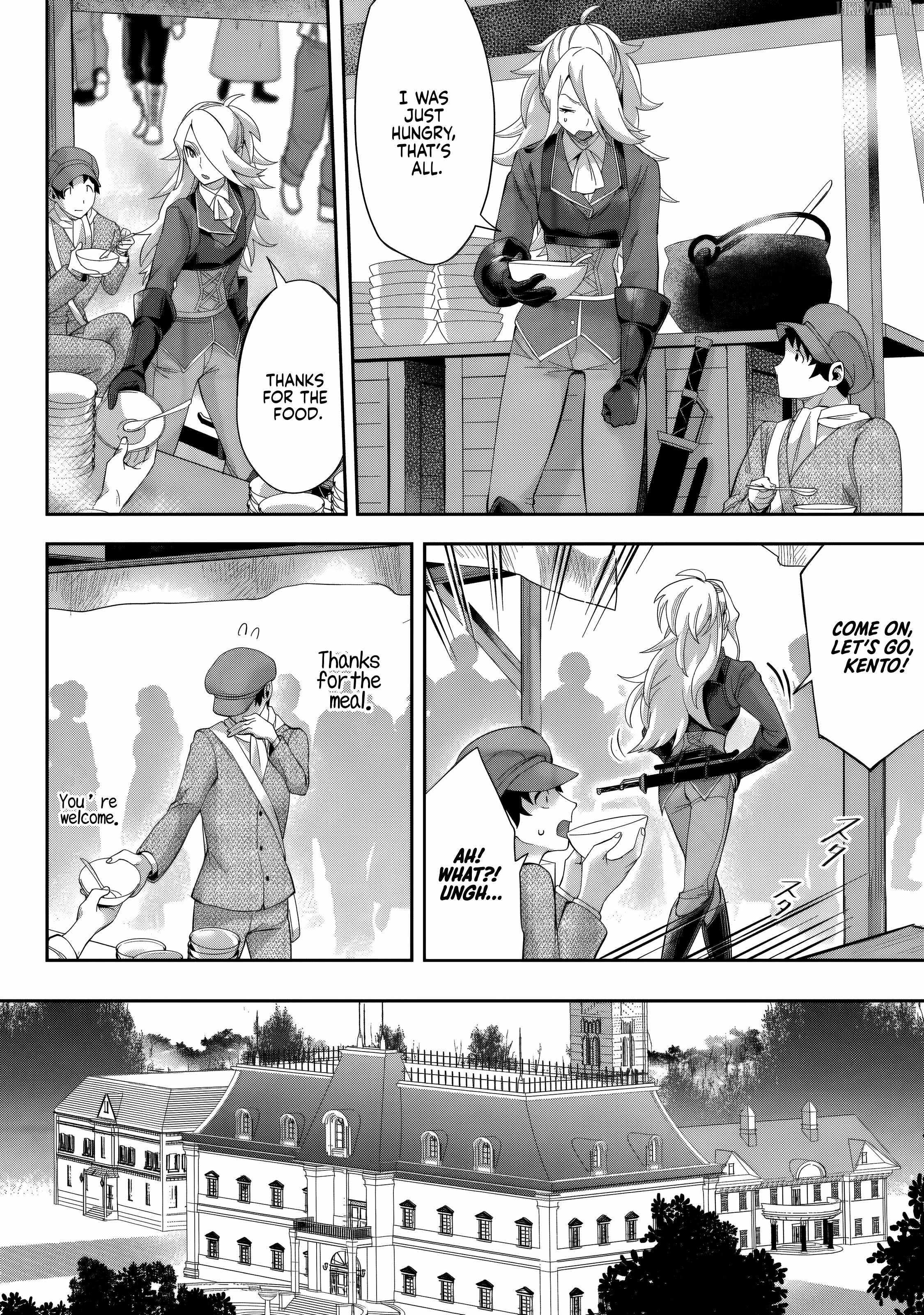 It Seems that I was Reincarnated into the World of a School Otome Game, but I was a Background Male Student with Cheats Chapter 23 - Page 5
