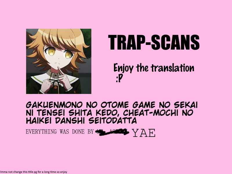 It Seems that I was Reincarnated into the World of a School Otome Game, but I was a Background Male Student with Cheats Chapter 3.1 - Page 0