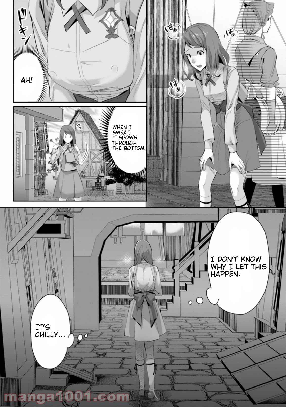 It Seems that I was Reincarnated into the World of a School Otome Game, but I was a Background Male Student with Cheats Chapter 3.1 - Page 4