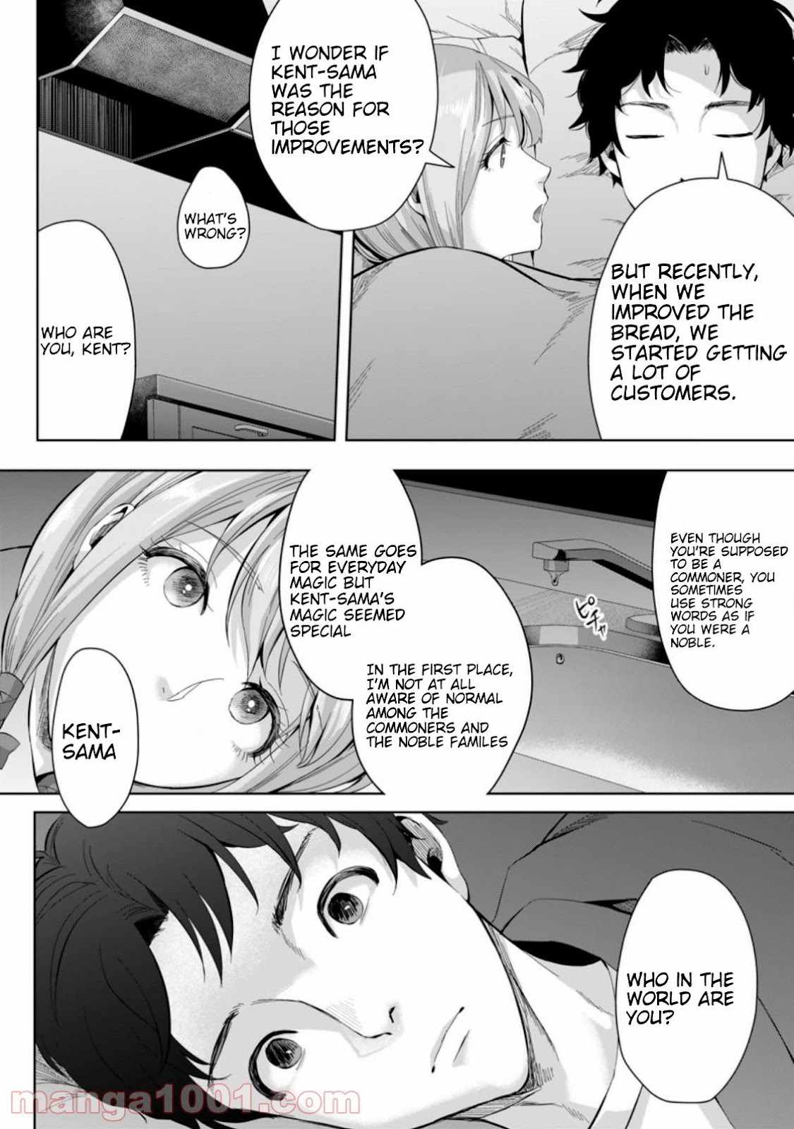 It Seems that I was Reincarnated into the World of a School Otome Game, but I was a Background Male Student with Cheats Chapter 3.2 - Page 2