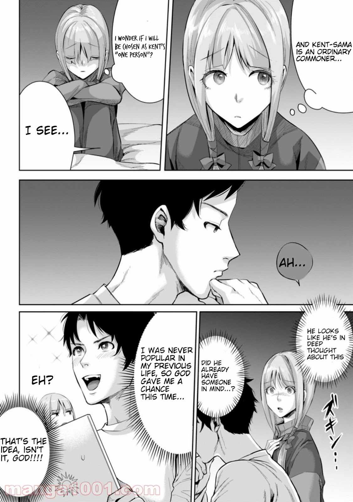It Seems that I was Reincarnated into the World of a School Otome Game, but I was a Background Male Student with Cheats Chapter 3.2 - Page 6