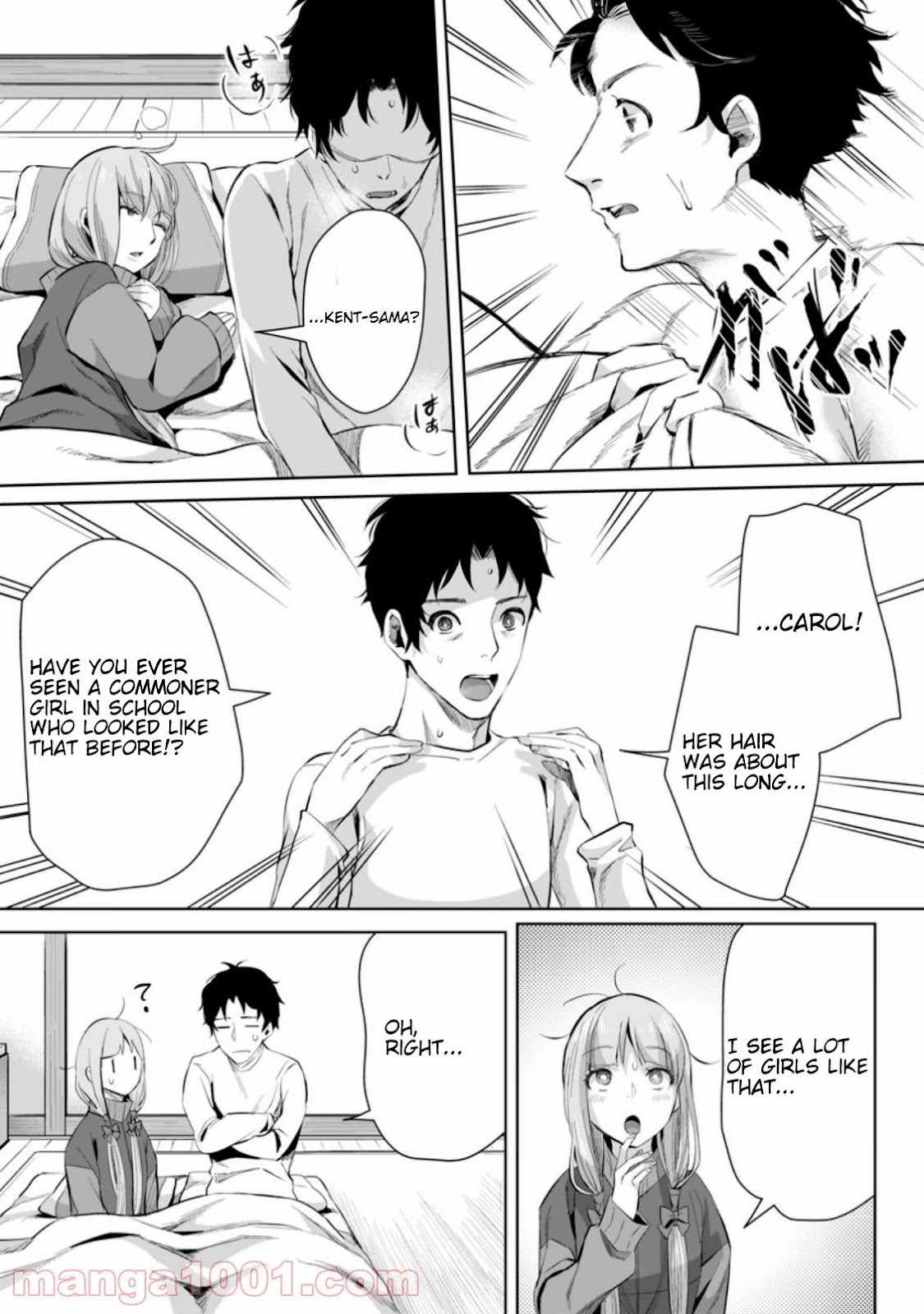 It Seems that I was Reincarnated into the World of a School Otome Game, but I was a Background Male Student with Cheats Chapter 3.2 - Page 9