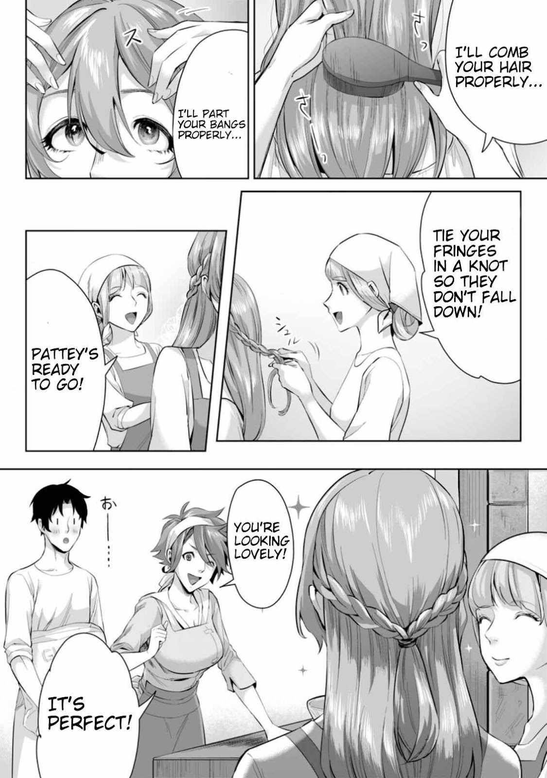 It Seems that I was Reincarnated into the World of a School Otome Game, but I was a Background Male Student with Cheats Chapter 4.1 - Page 10
