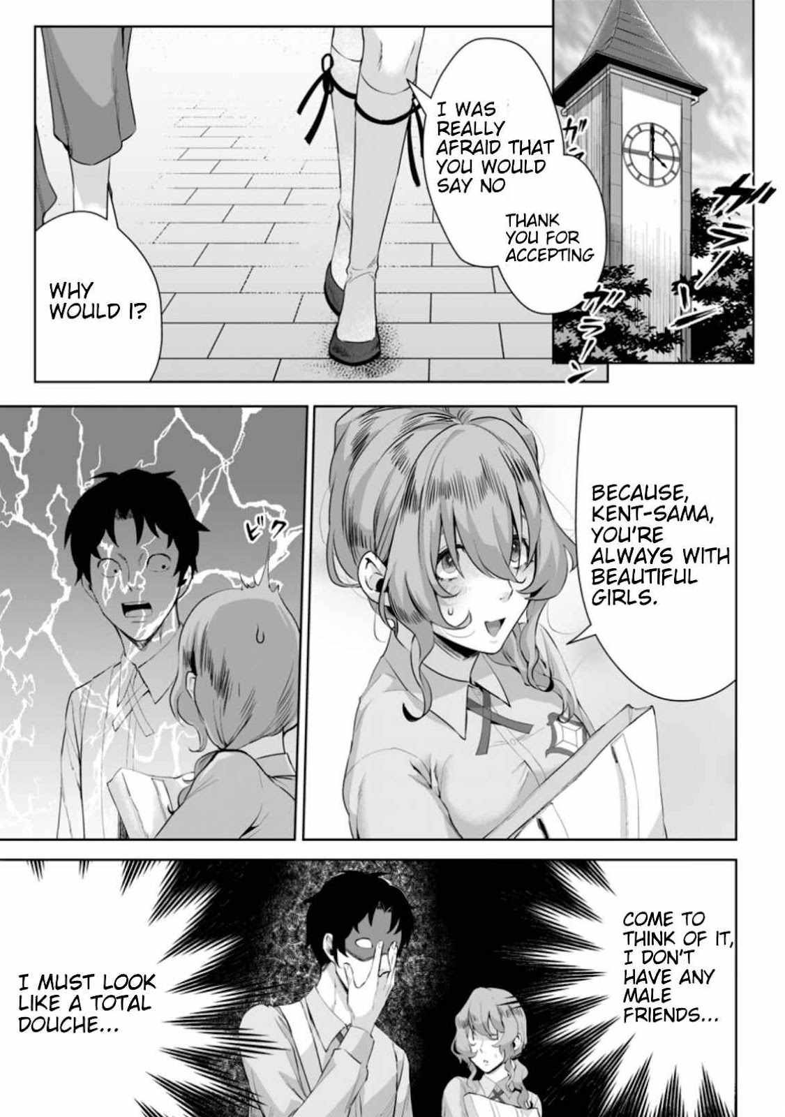 It Seems that I was Reincarnated into the World of a School Otome Game, but I was a Background Male Student with Cheats Chapter 4.1 - Page 3