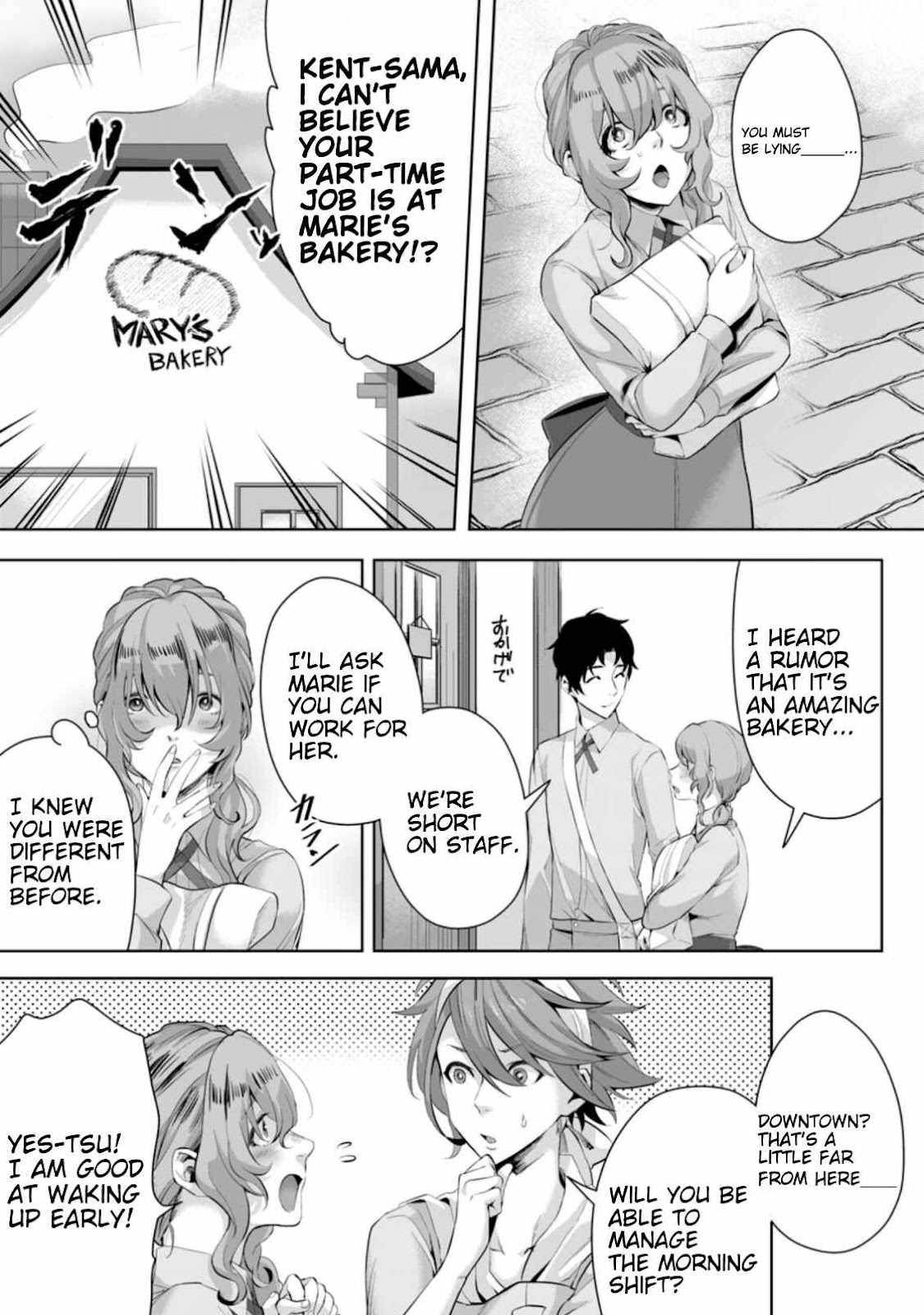 It Seems that I was Reincarnated into the World of a School Otome Game, but I was a Background Male Student with Cheats Chapter 4.1 - Page 5