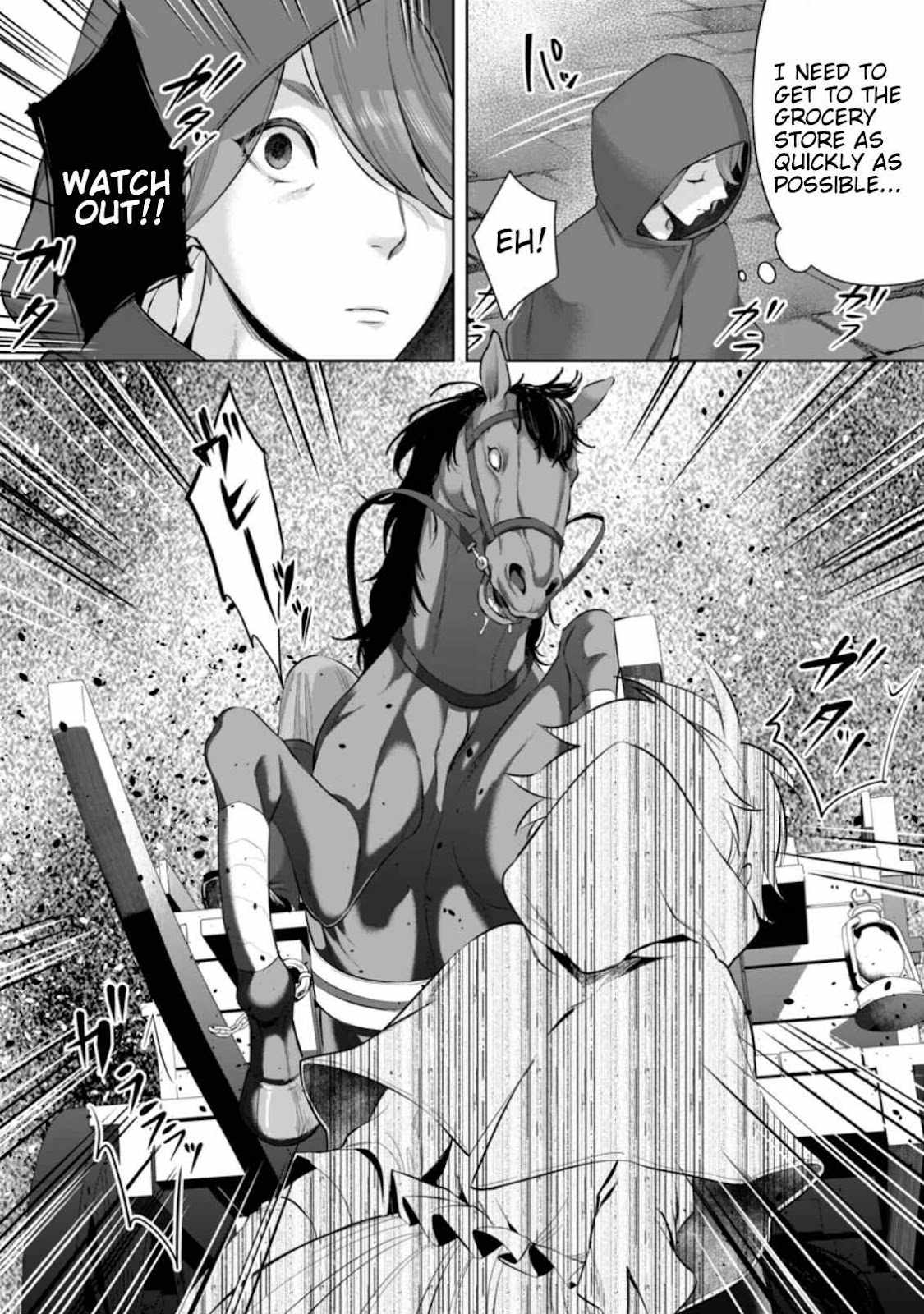 It Seems that I was Reincarnated into the World of a School Otome Game, but I was a Background Male Student with Cheats Chapter 4.2 - Page 10
