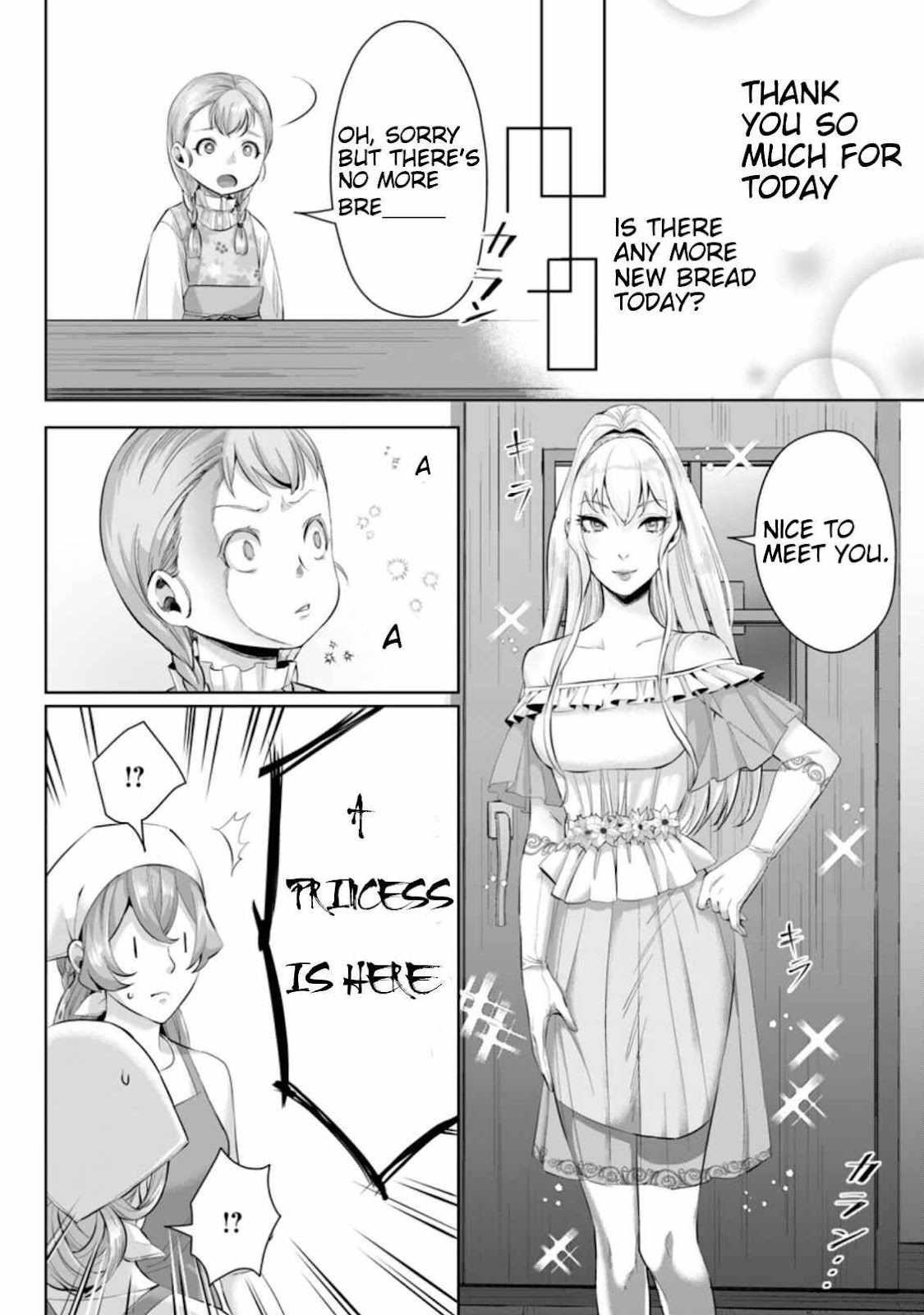 It Seems that I was Reincarnated into the World of a School Otome Game, but I was a Background Male Student with Cheats Chapter 4.2 - Page 2