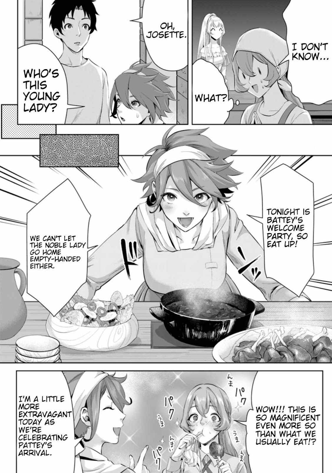 It Seems that I was Reincarnated into the World of a School Otome Game, but I was a Background Male Student with Cheats Chapter 4.2 - Page 4