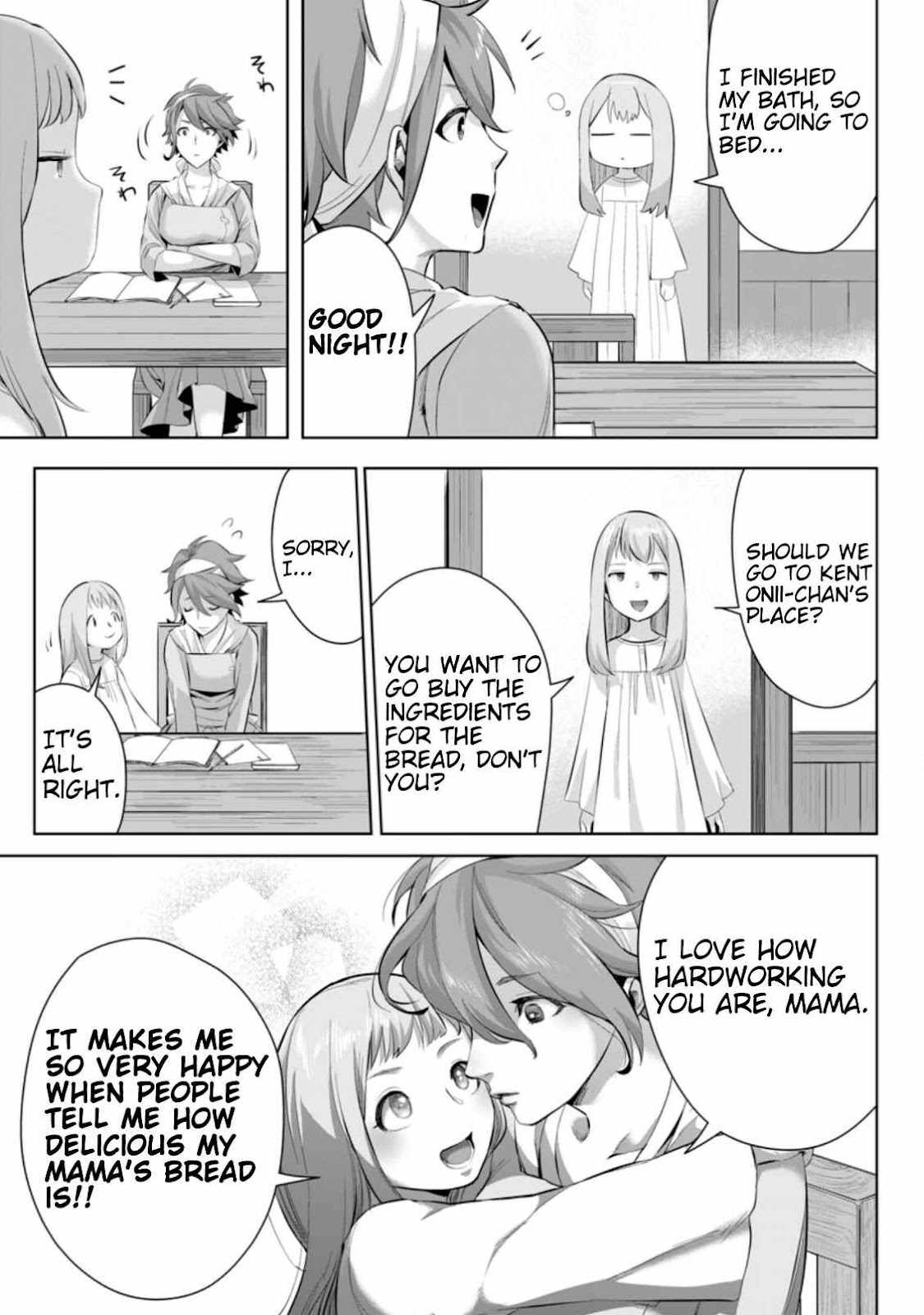 It Seems that I was Reincarnated into the World of a School Otome Game, but I was a Background Male Student with Cheats Chapter 4.2 - Page 7