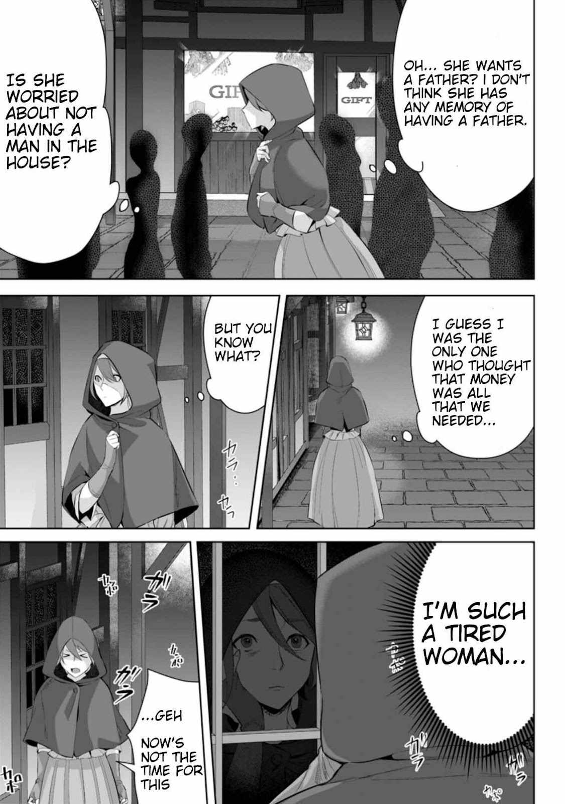 It Seems that I was Reincarnated into the World of a School Otome Game, but I was a Background Male Student with Cheats Chapter 4.2 - Page 9