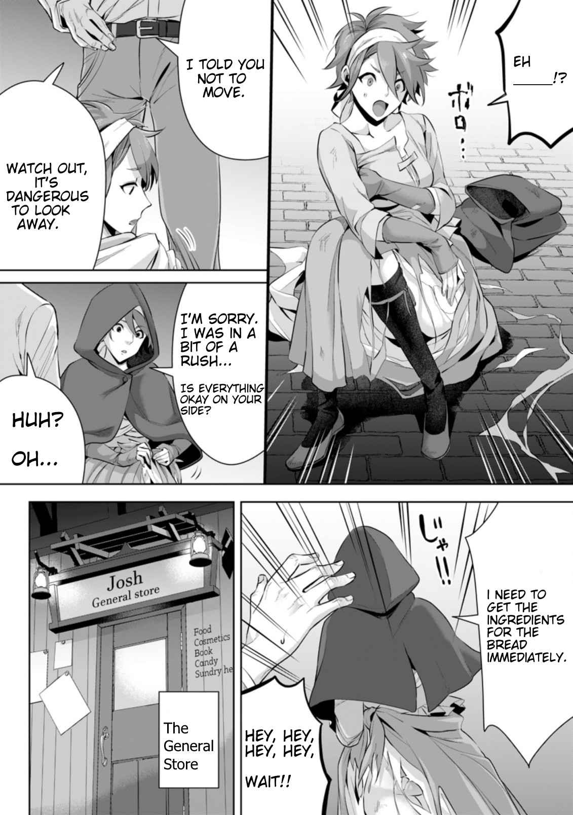 It Seems that I was Reincarnated into the World of a School Otome Game, but I was a Background Male Student with Cheats Chapter 4.3 - Page 2