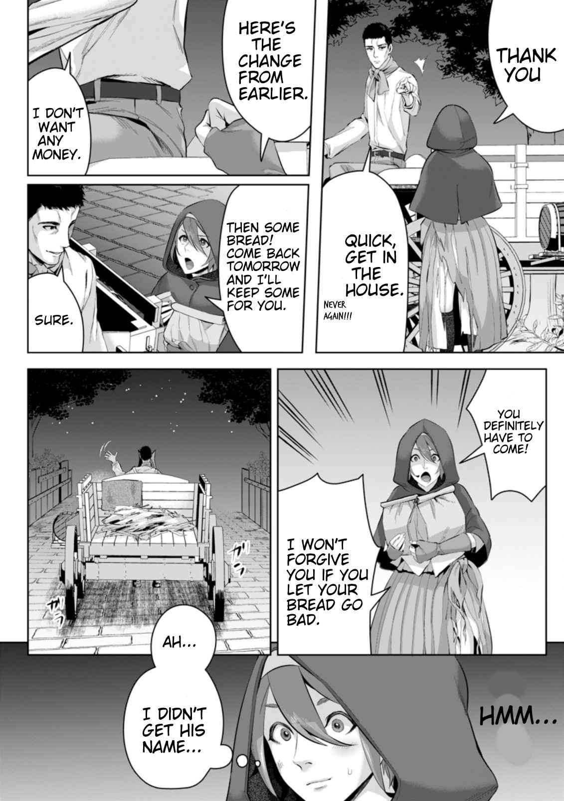 It Seems that I was Reincarnated into the World of a School Otome Game, but I was a Background Male Student with Cheats Chapter 4.3 - Page 6