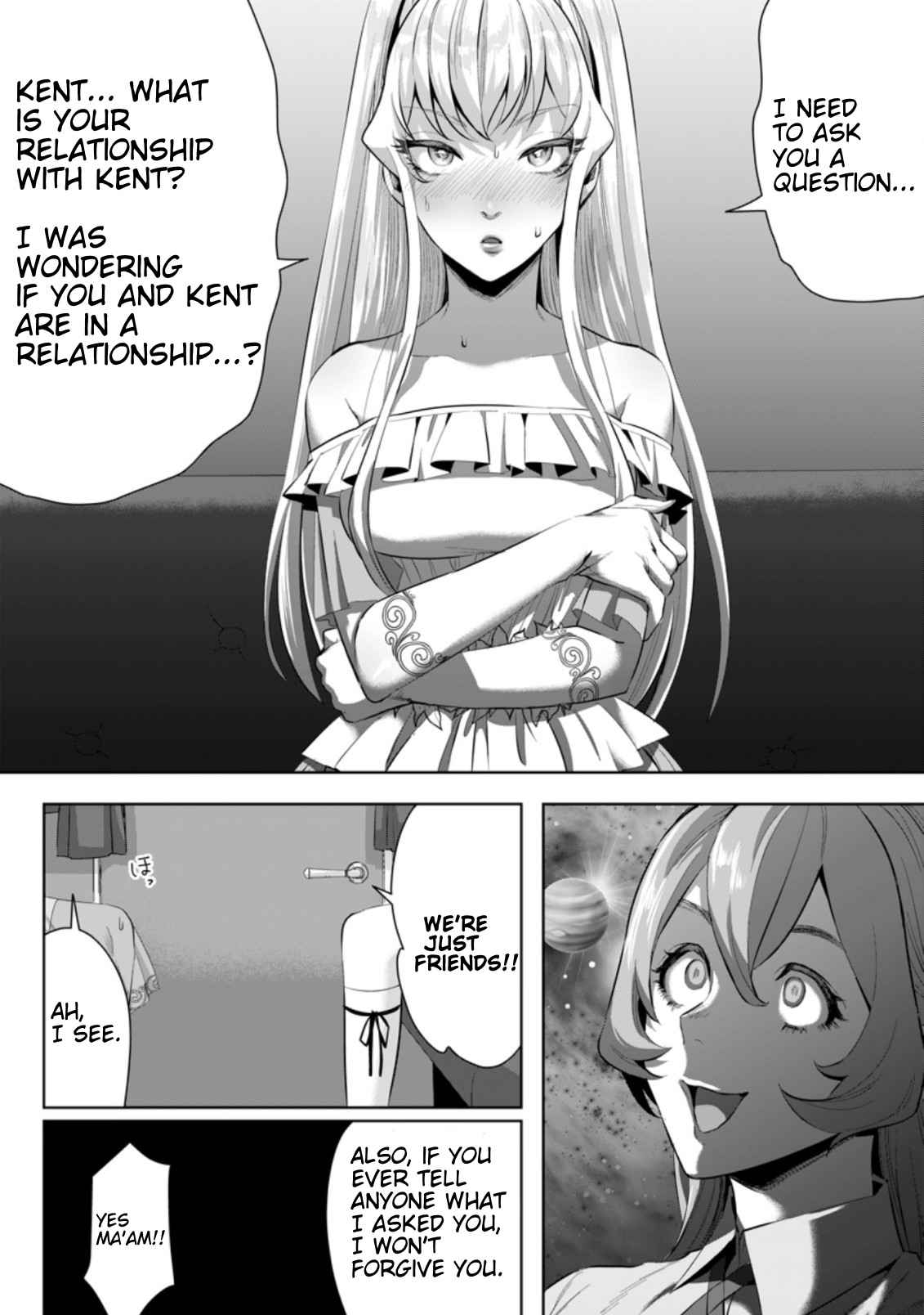 It Seems that I was Reincarnated into the World of a School Otome Game, but I was a Background Male Student with Cheats Chapter 4.3 - Page 8