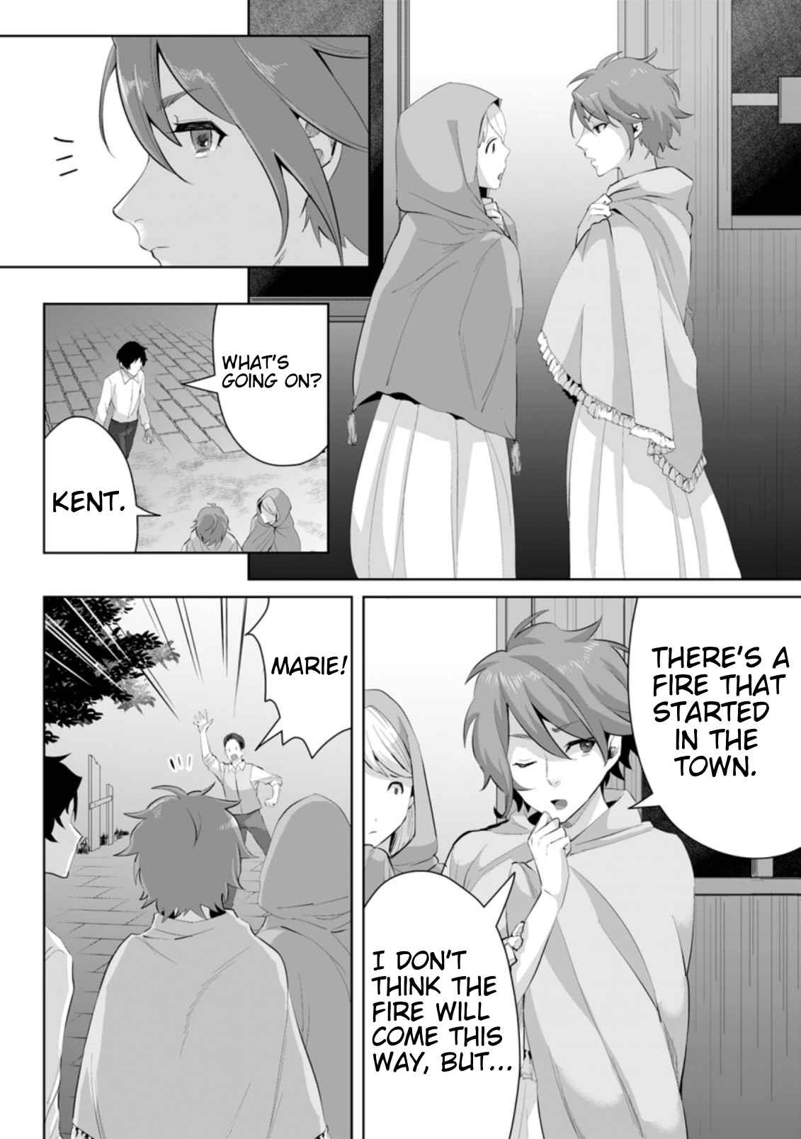 It Seems that I was Reincarnated into the World of a School Otome Game, but I was a Background Male Student with Cheats Chapter 5.1 - Page 2