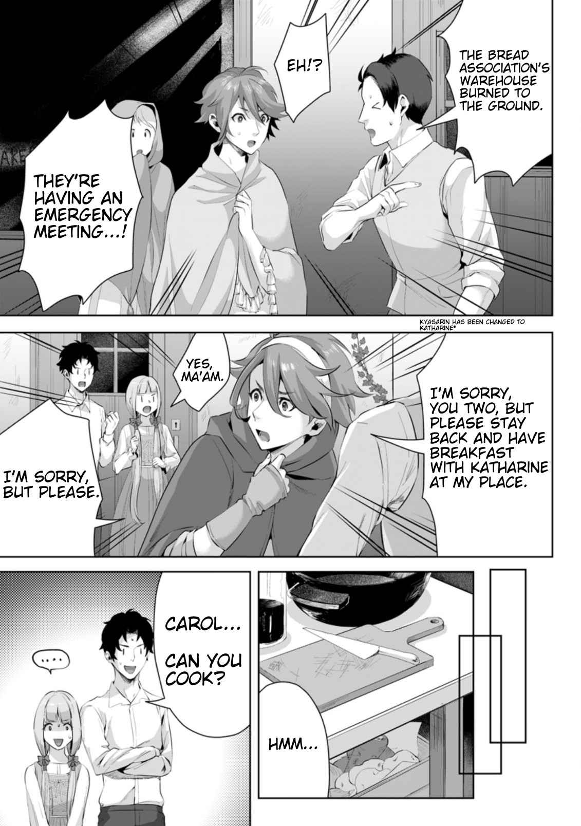 It Seems that I was Reincarnated into the World of a School Otome Game, but I was a Background Male Student with Cheats Chapter 5.1 - Page 3