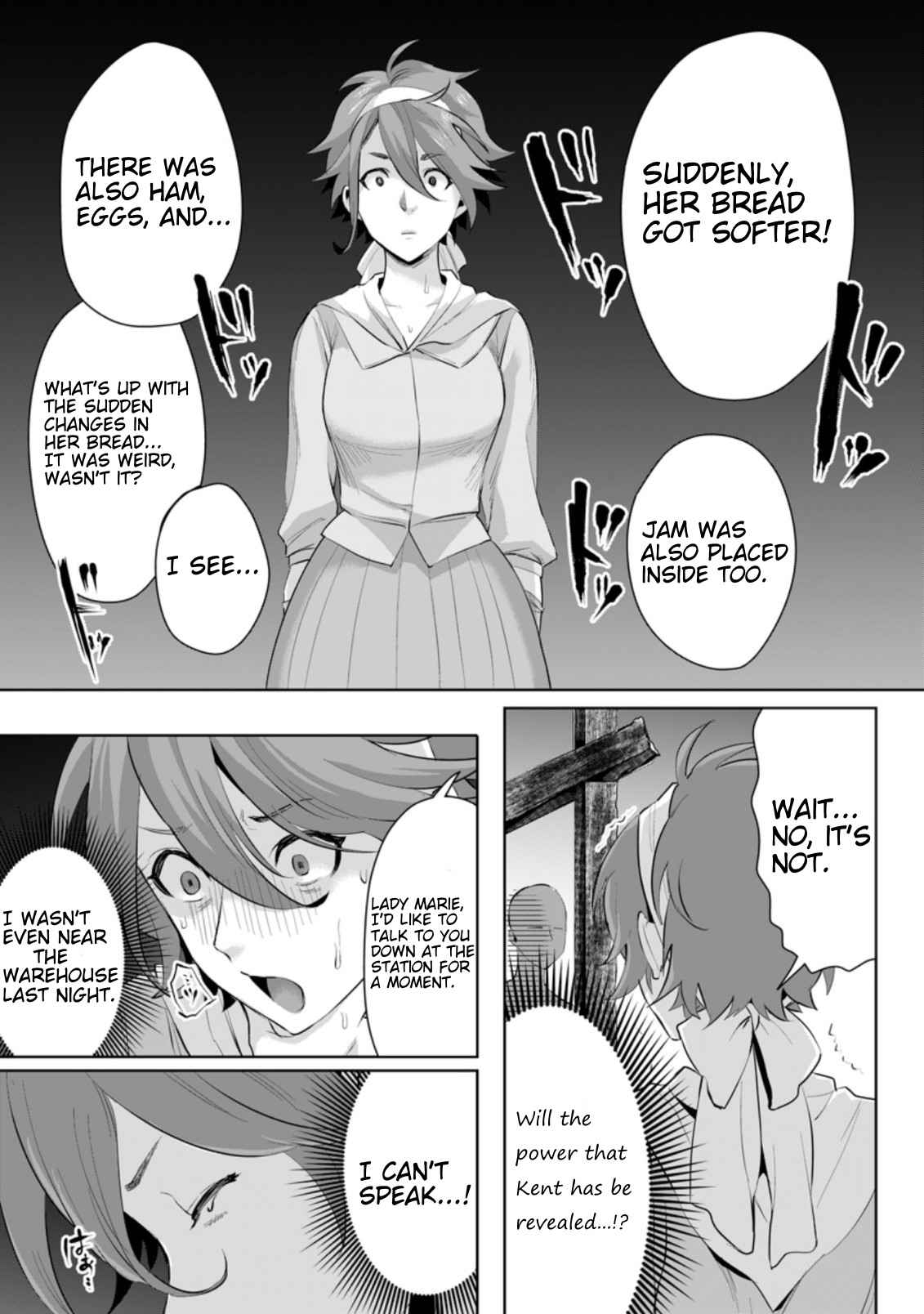 It Seems that I was Reincarnated into the World of a School Otome Game, but I was a Background Male Student with Cheats Chapter 5.1 - Page 7