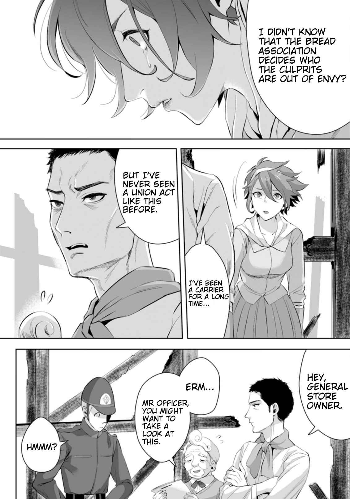 It Seems that I was Reincarnated into the World of a School Otome Game, but I was a Background Male Student with Cheats Chapter 5.1 - Page 8