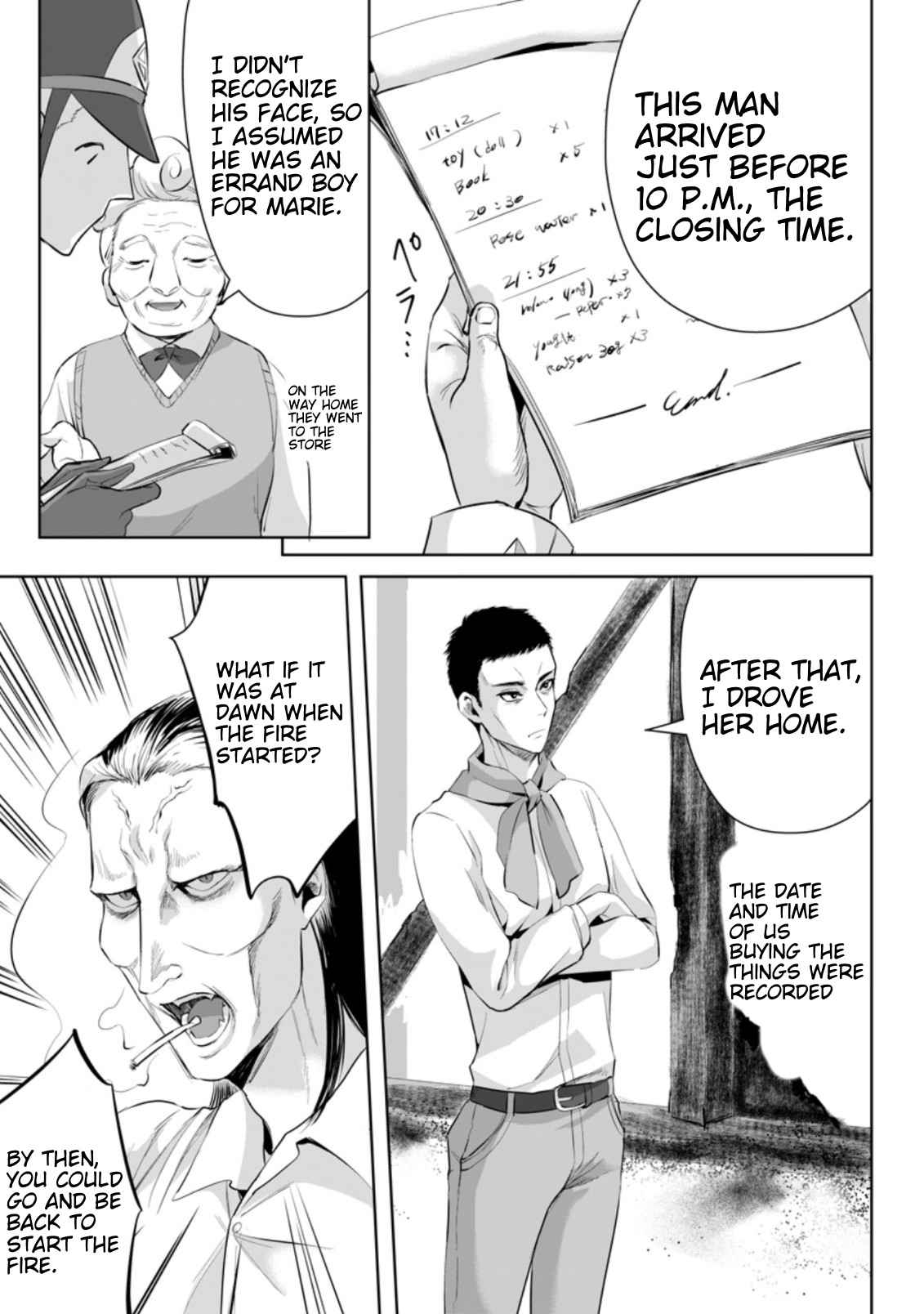 It Seems that I was Reincarnated into the World of a School Otome Game, but I was a Background Male Student with Cheats Chapter 5.1 - Page 9