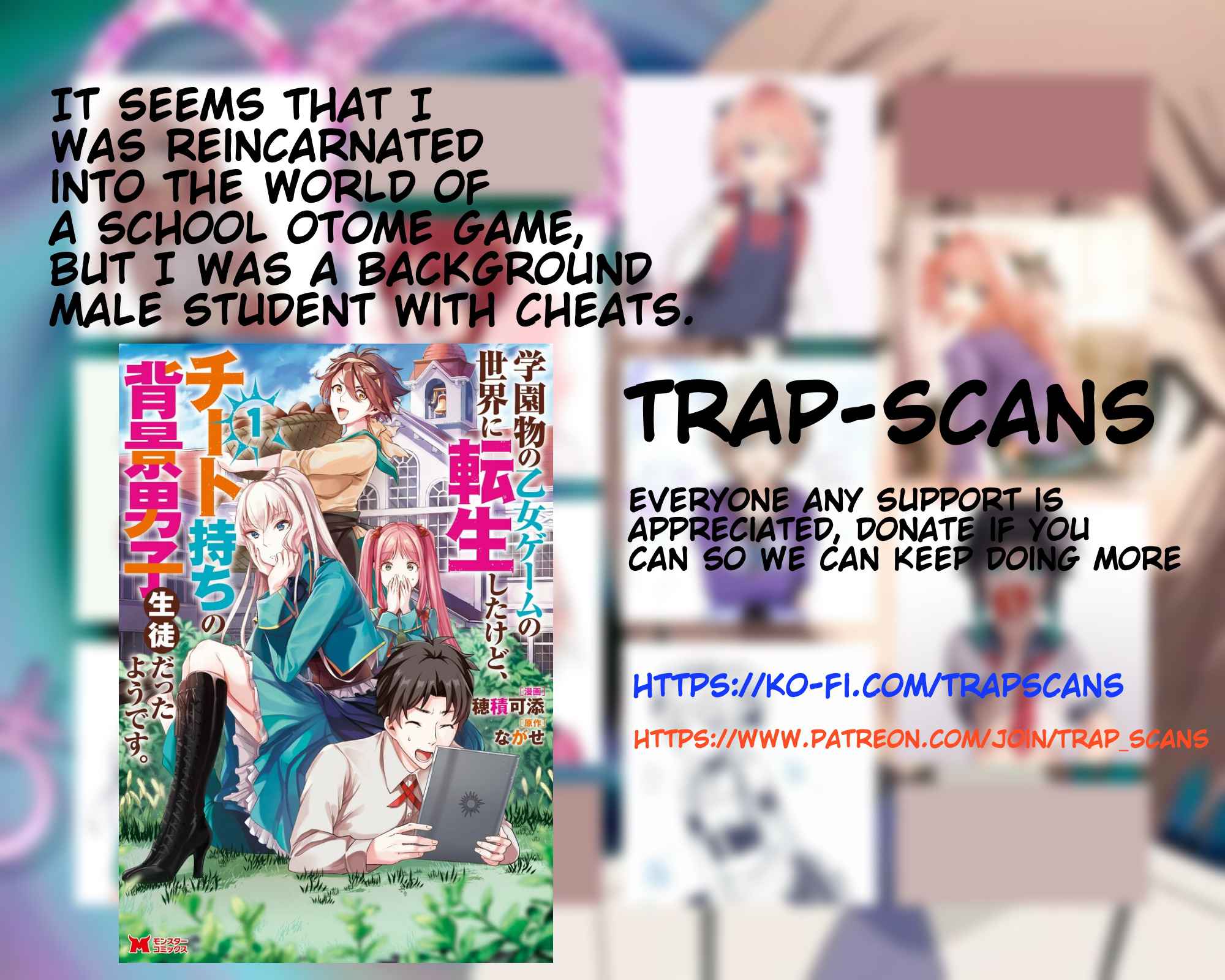 It Seems that I was Reincarnated into the World of a School Otome Game, but I was a Background Male Student with Cheats Chapter 5.2 - Page 0