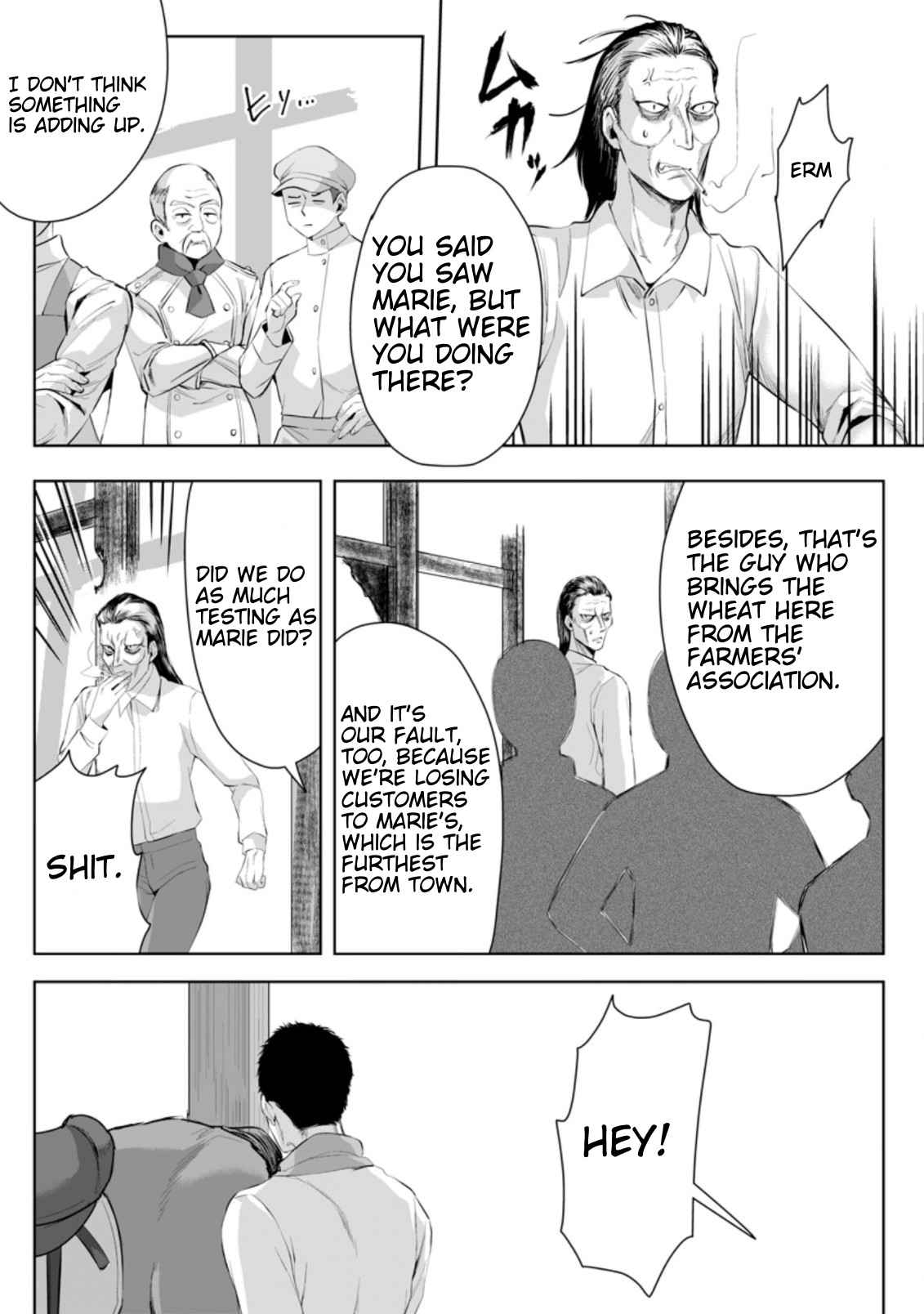 It Seems that I was Reincarnated into the World of a School Otome Game, but I was a Background Male Student with Cheats Chapter 5.2 - Page 1
