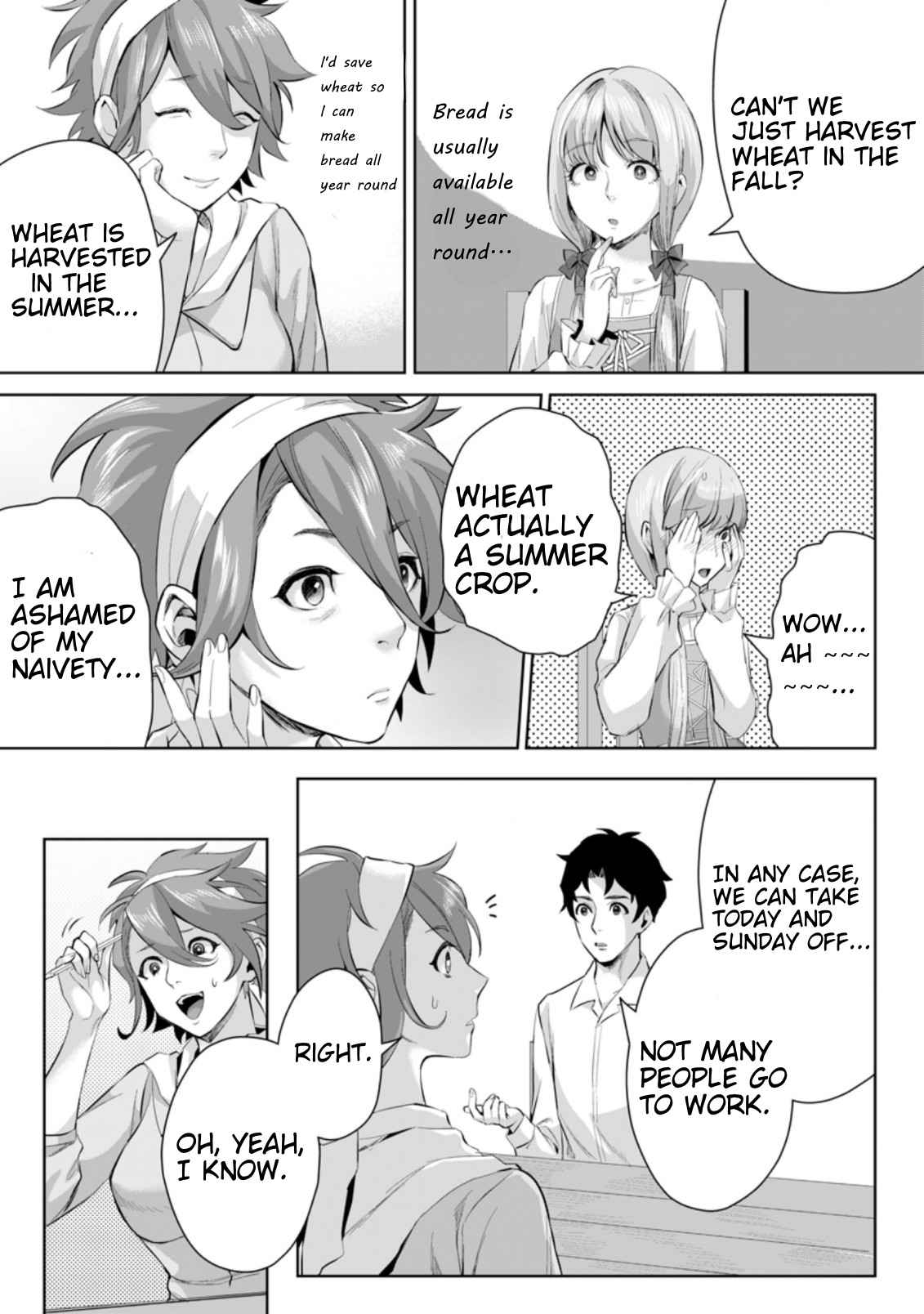 It Seems that I was Reincarnated into the World of a School Otome Game, but I was a Background Male Student with Cheats Chapter 5.2 - Page 5