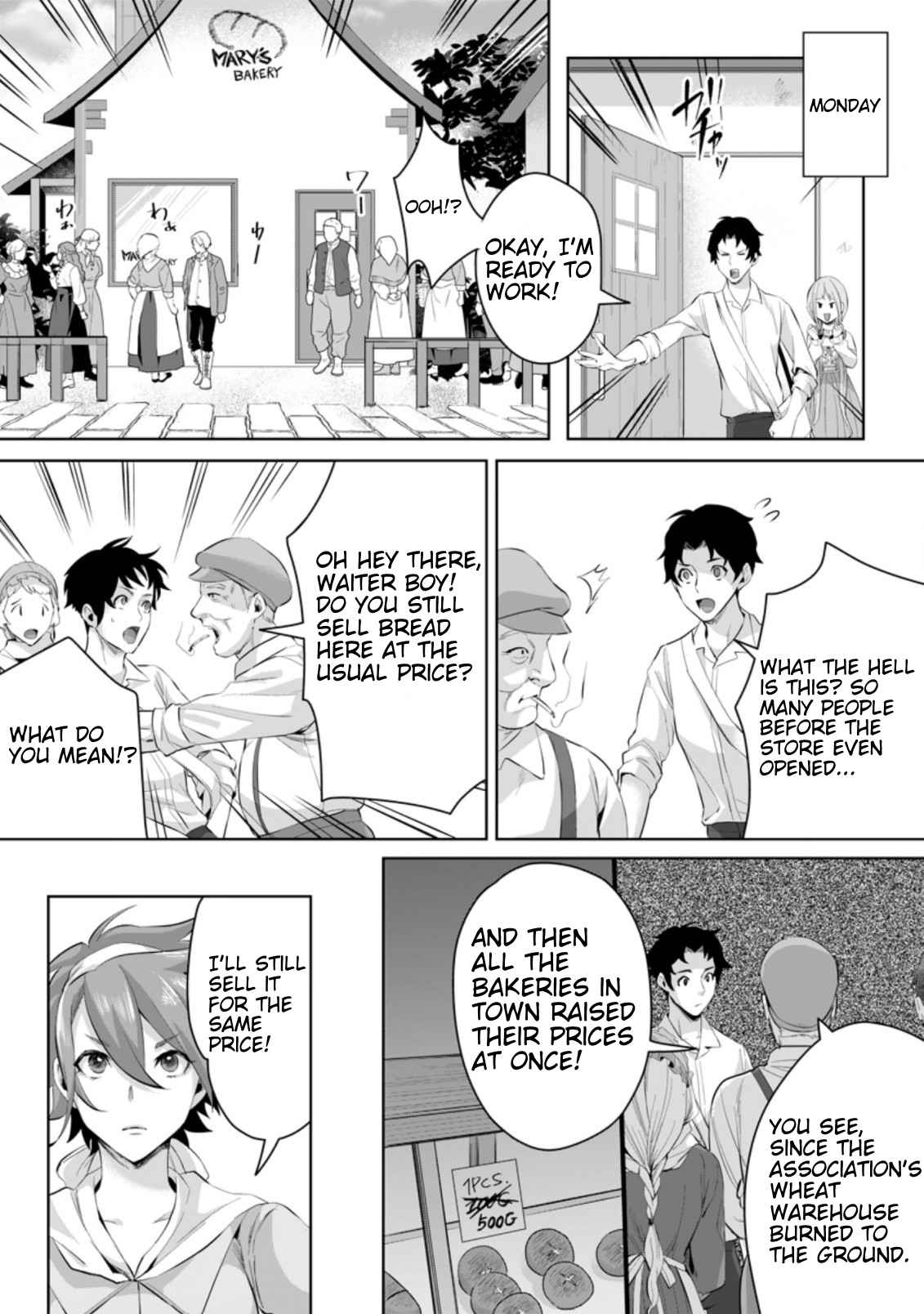 It Seems that I was Reincarnated into the World of a School Otome Game, but I was a Background Male Student with Cheats Chapter 5.2 - Page 6
